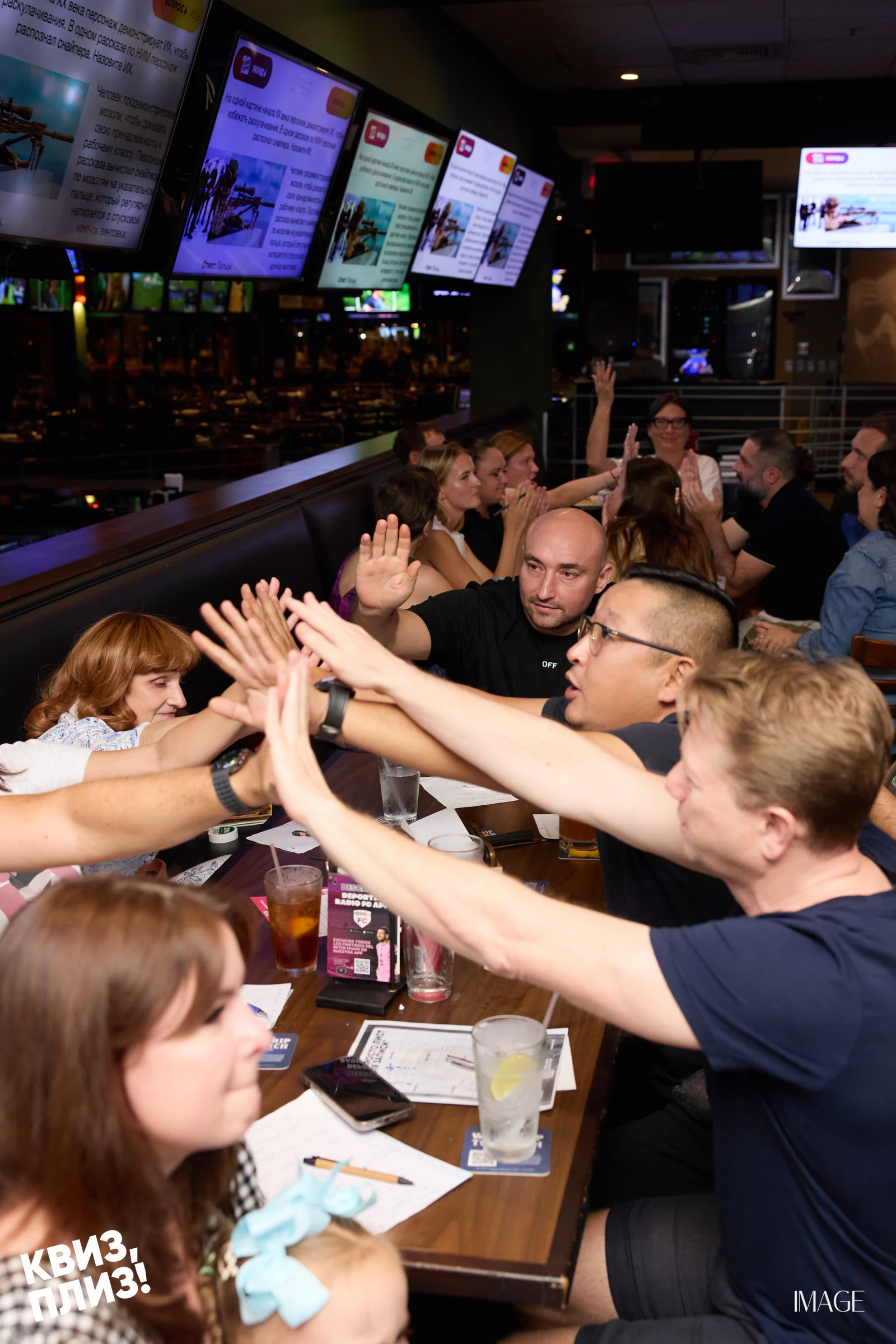 Quiz, Please — Events photography by IMAGE MIAMI — photo 136 of 162