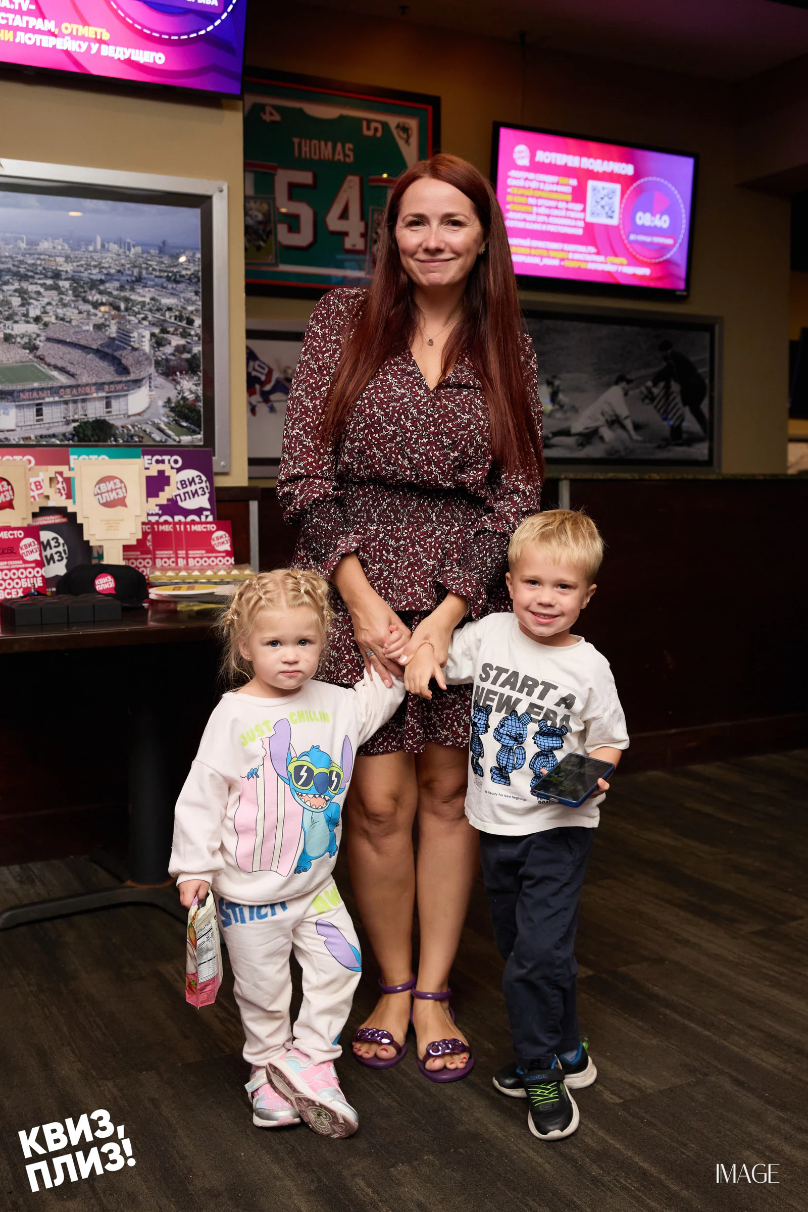 Quiz, Please — Events photography by IMAGE MIAMI — photo 154 of 162
