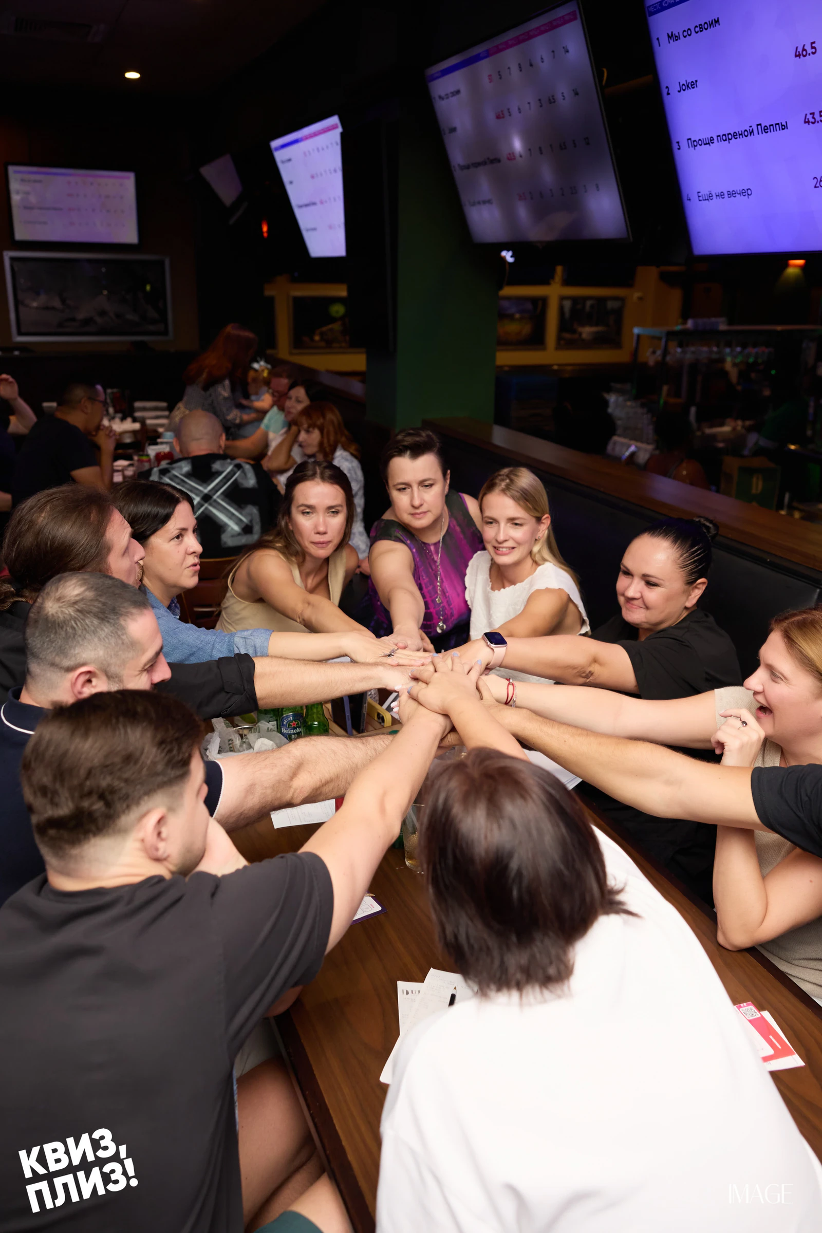 Quiz, Please — Events photography by IMAGE MIAMI — photo 48 of 162