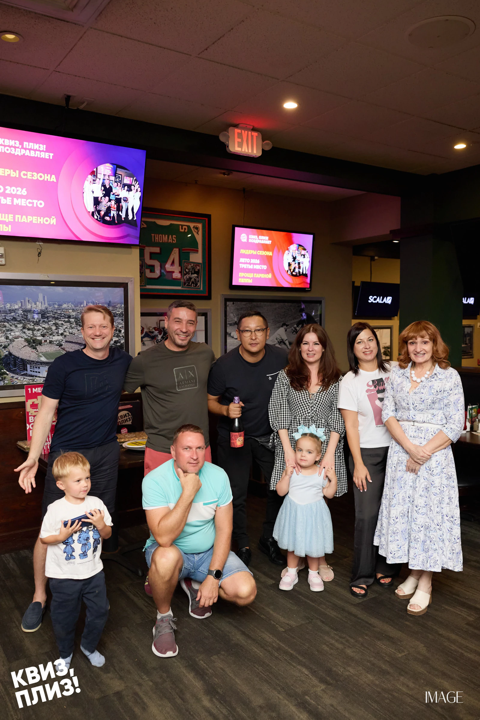 Quiz, Please — Events photography by IMAGE MIAMI — photo 113 of 162