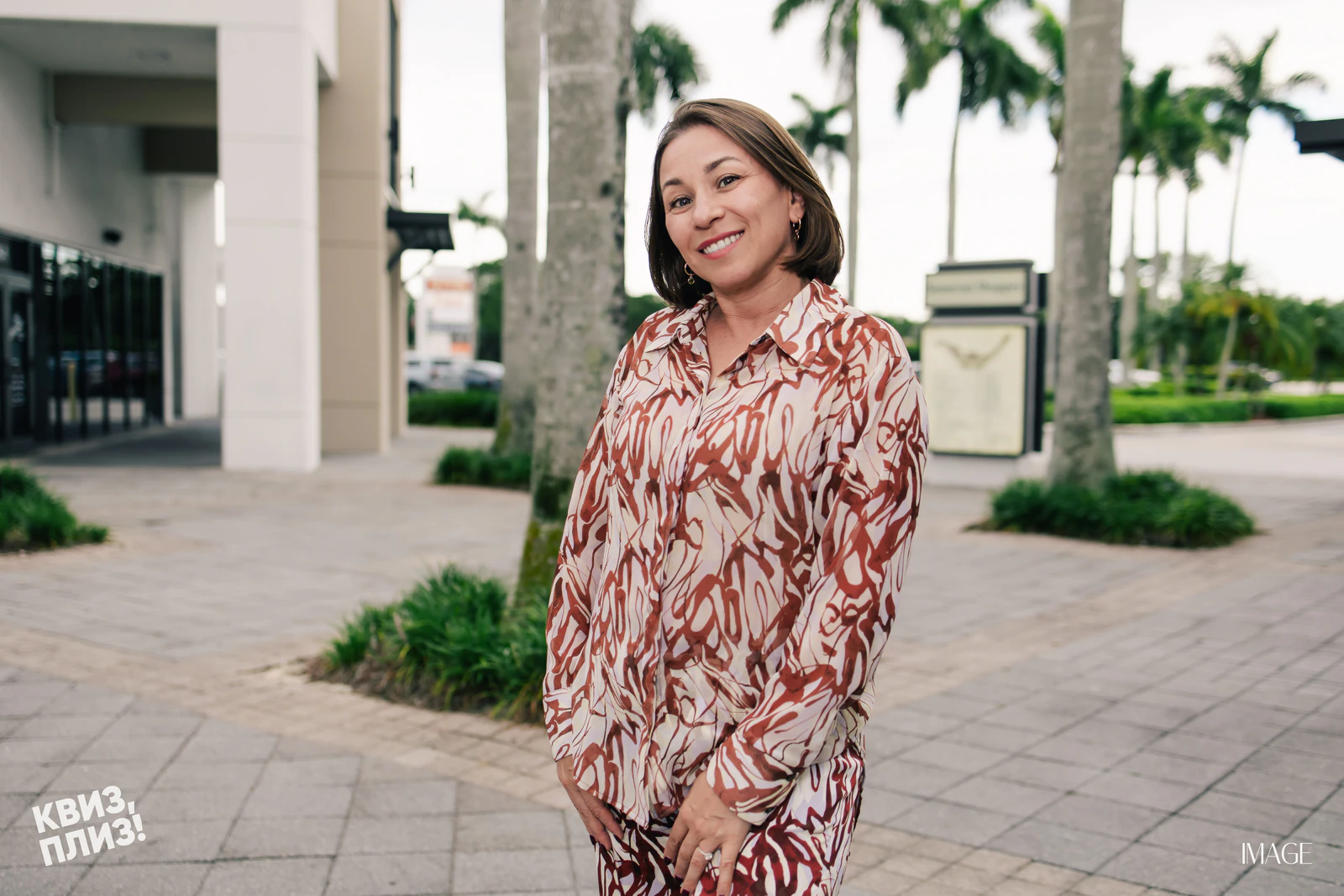 Quiz, Please — Events photography by IMAGE MIAMI — photo 58 of 77
