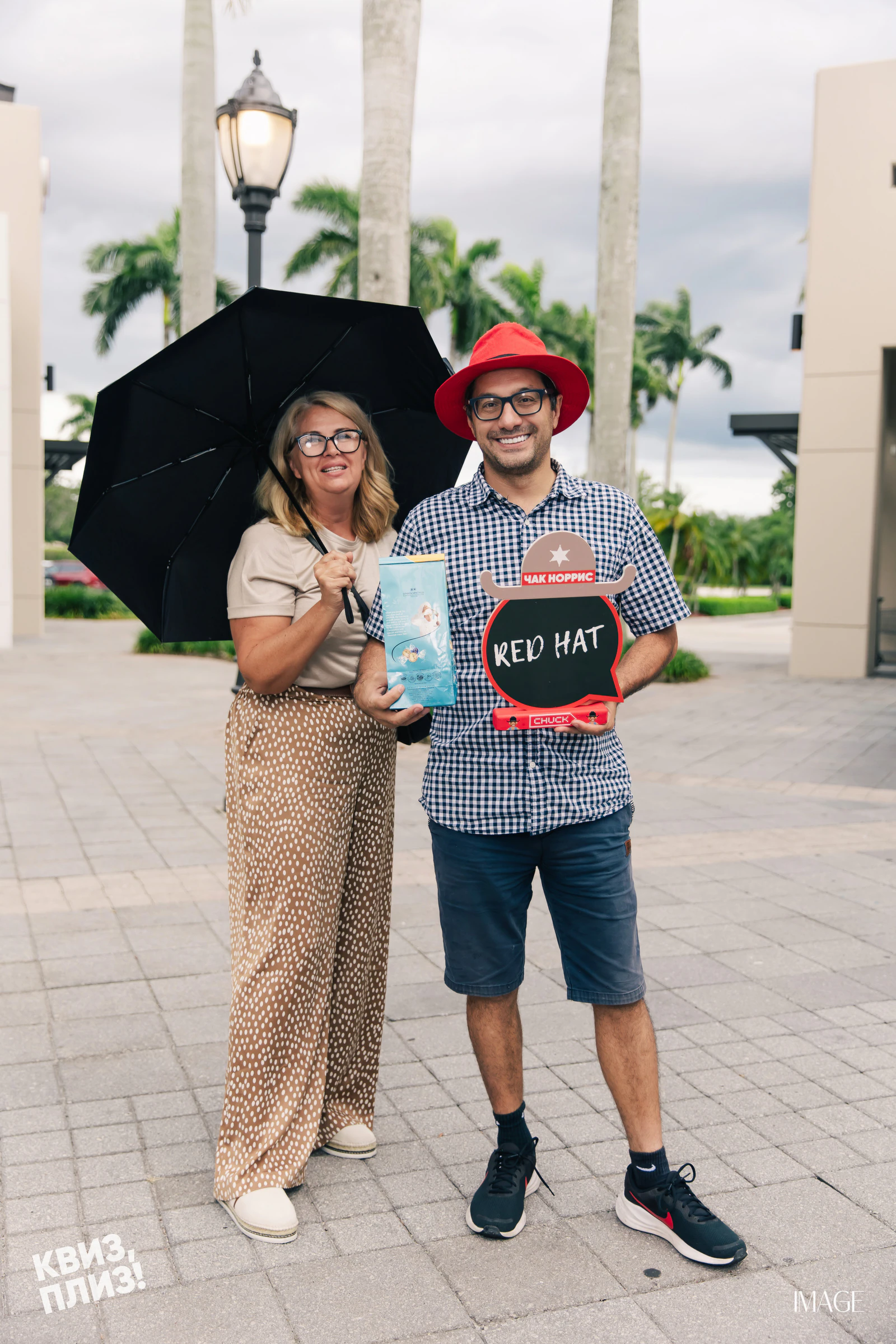 Quiz, Please — Events photography by IMAGE MIAMI — photo 59 of 77