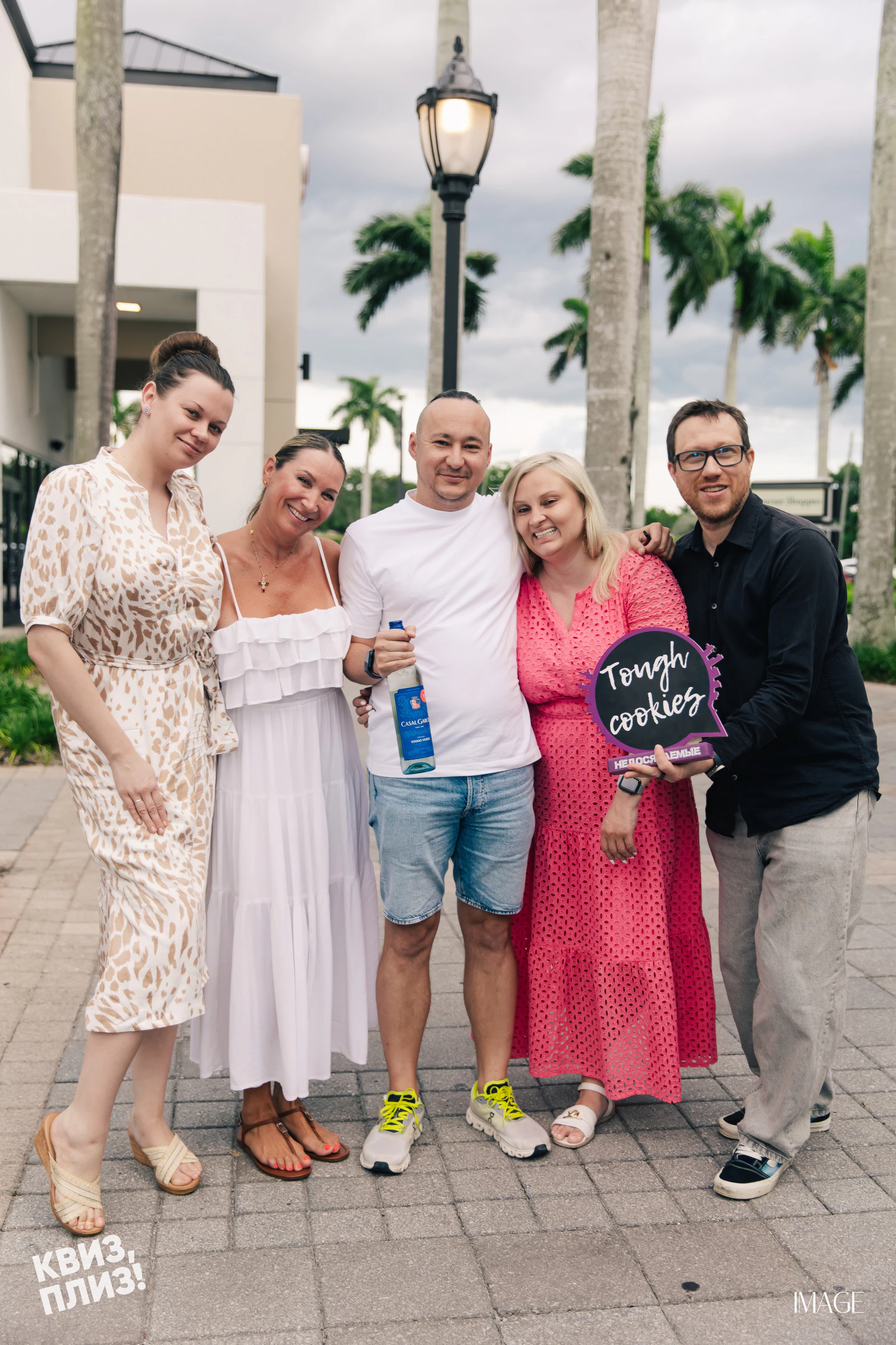 Quiz, Please — Events photography by IMAGE MIAMI — photo 3 of 77