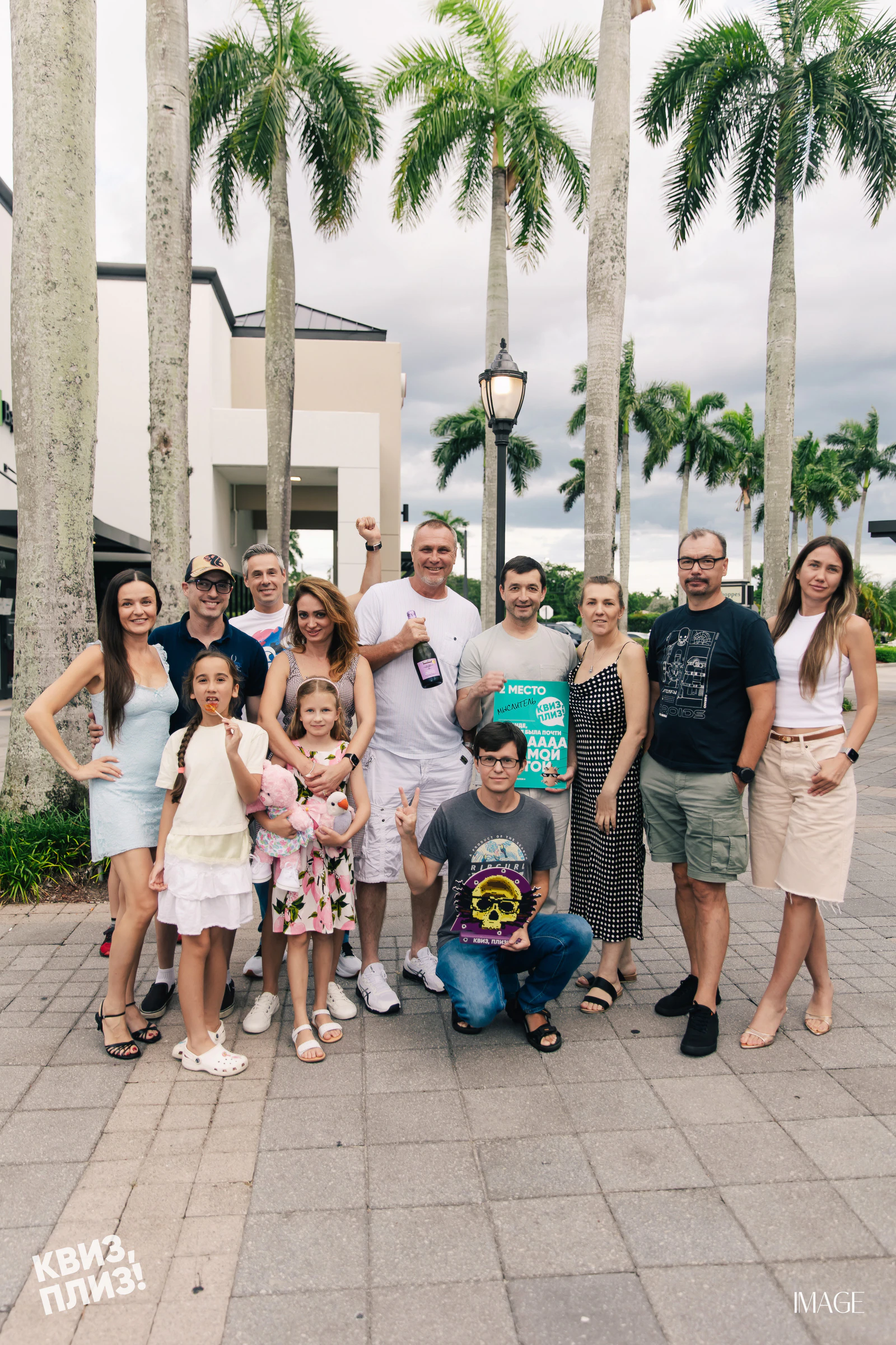 Quiz, Please — Events photography by IMAGE MIAMI — photo 35 of 77