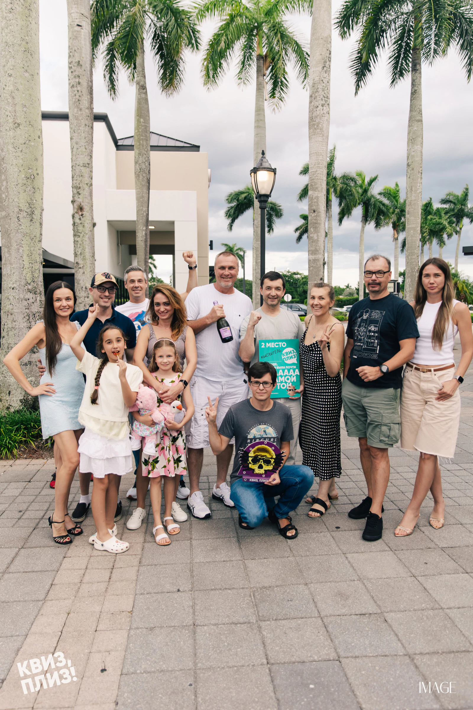 Quiz, Please — Events photography by IMAGE MIAMI — photo 34 of 77