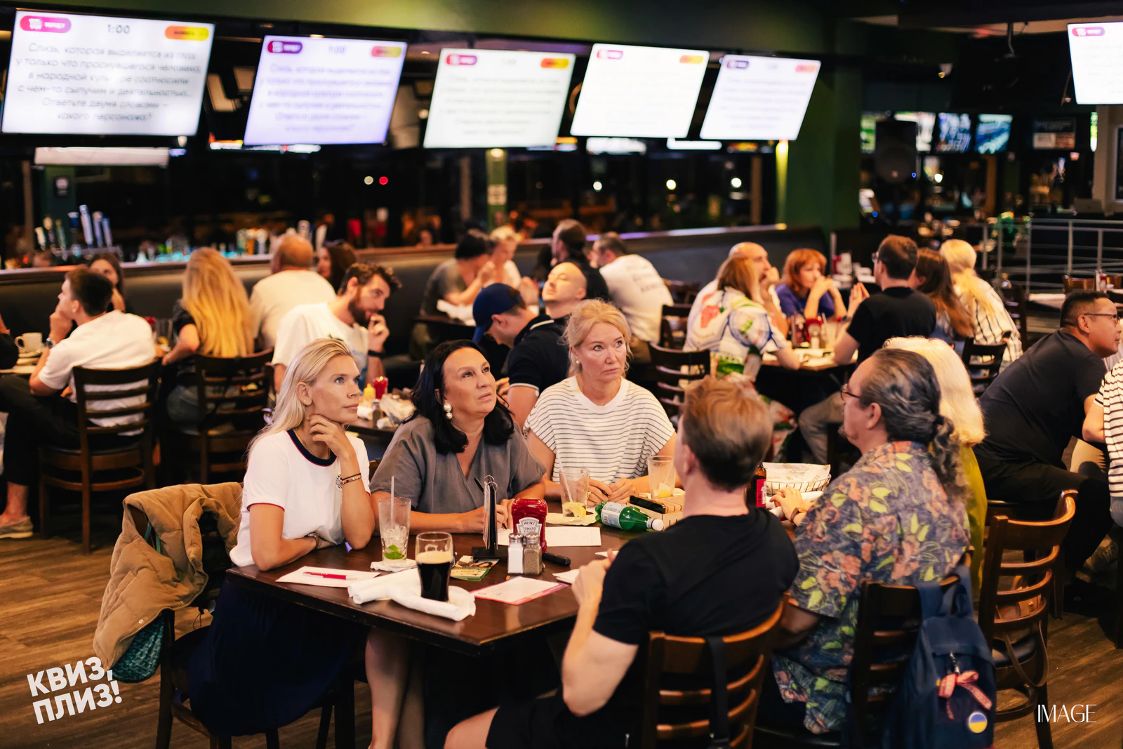 Quiz, Please — Events photography by IMAGE MIAMI — photo 5 of 48