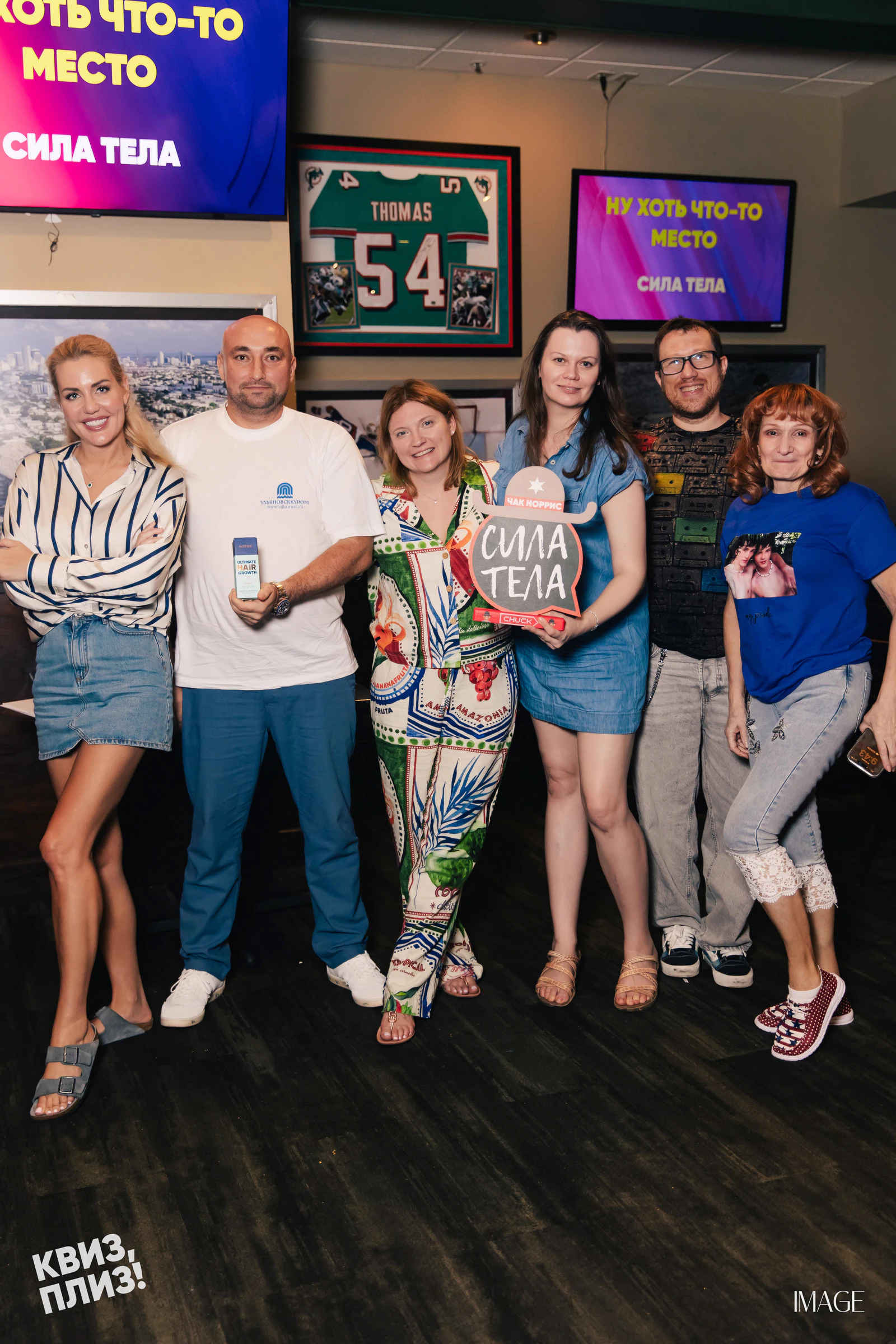 Quiz, Please — Events photography by IMAGE MIAMI — photo 16 of 48