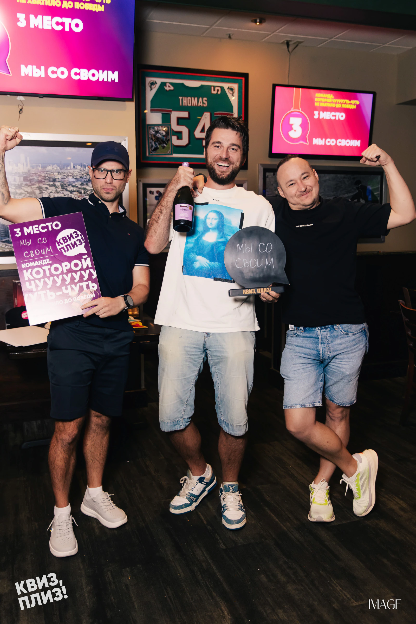 Quiz, Please — Events photography by IMAGE MIAMI — photo 43 of 48