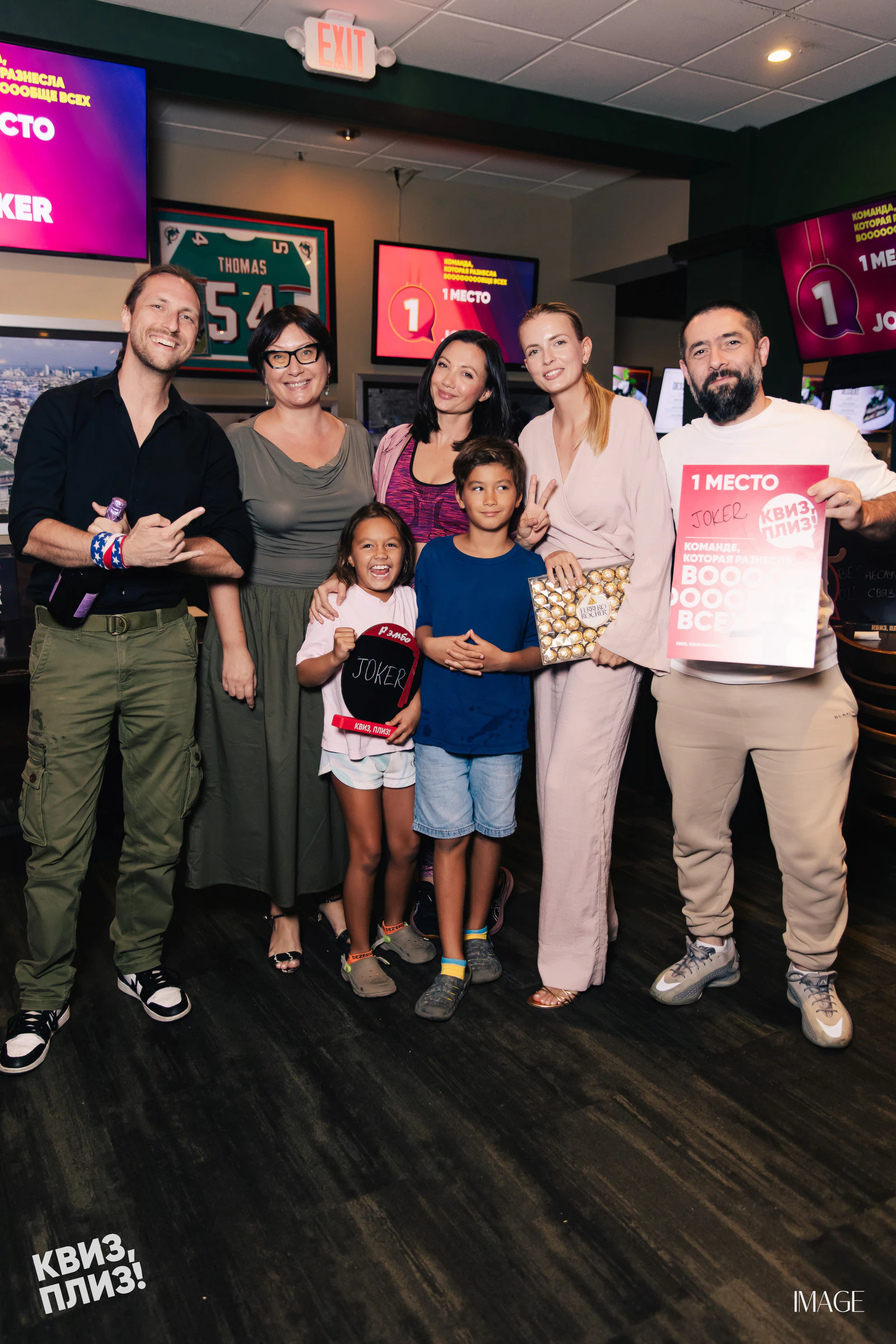 Quiz, Please — Events photography by IMAGE MIAMI — photo 38 of 48
