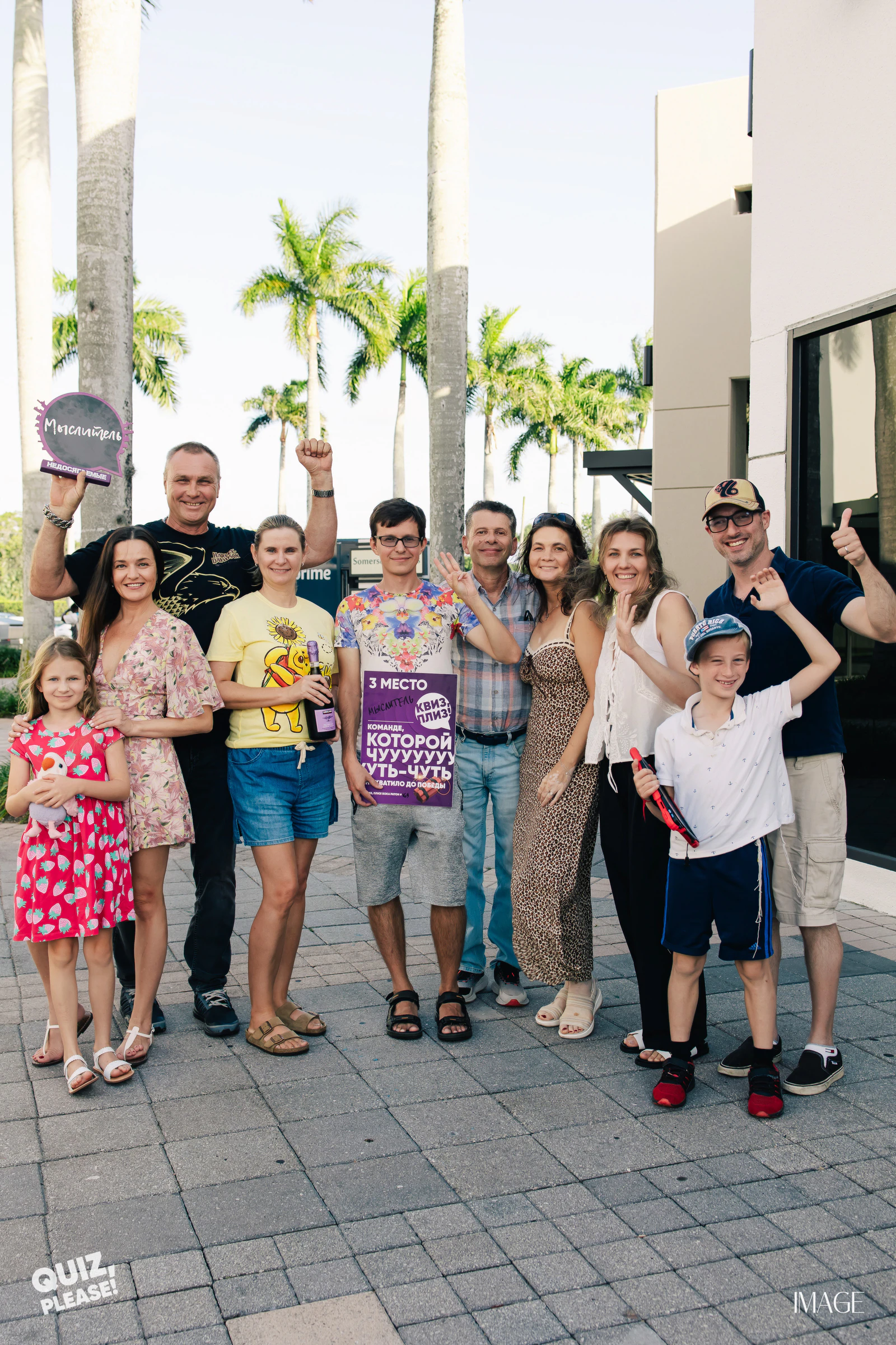 Quiz, Please at Lublu, Boca Raton — Events photography by IMAGE MIAMI — photo 47 of 112
