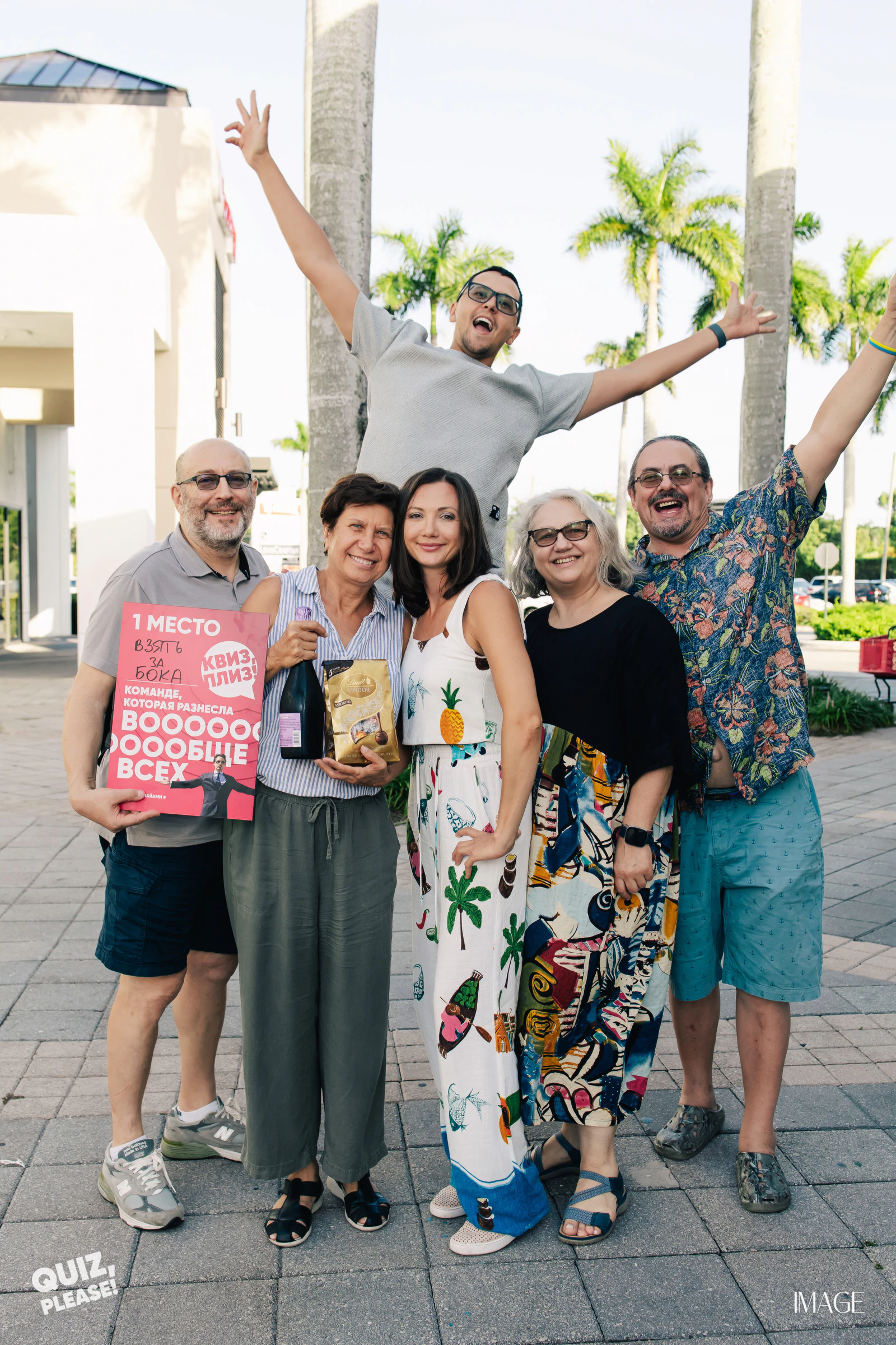 Quiz, Please at Lublu, Boca Raton — Events photography by IMAGE MIAMI — photo 96 of 112