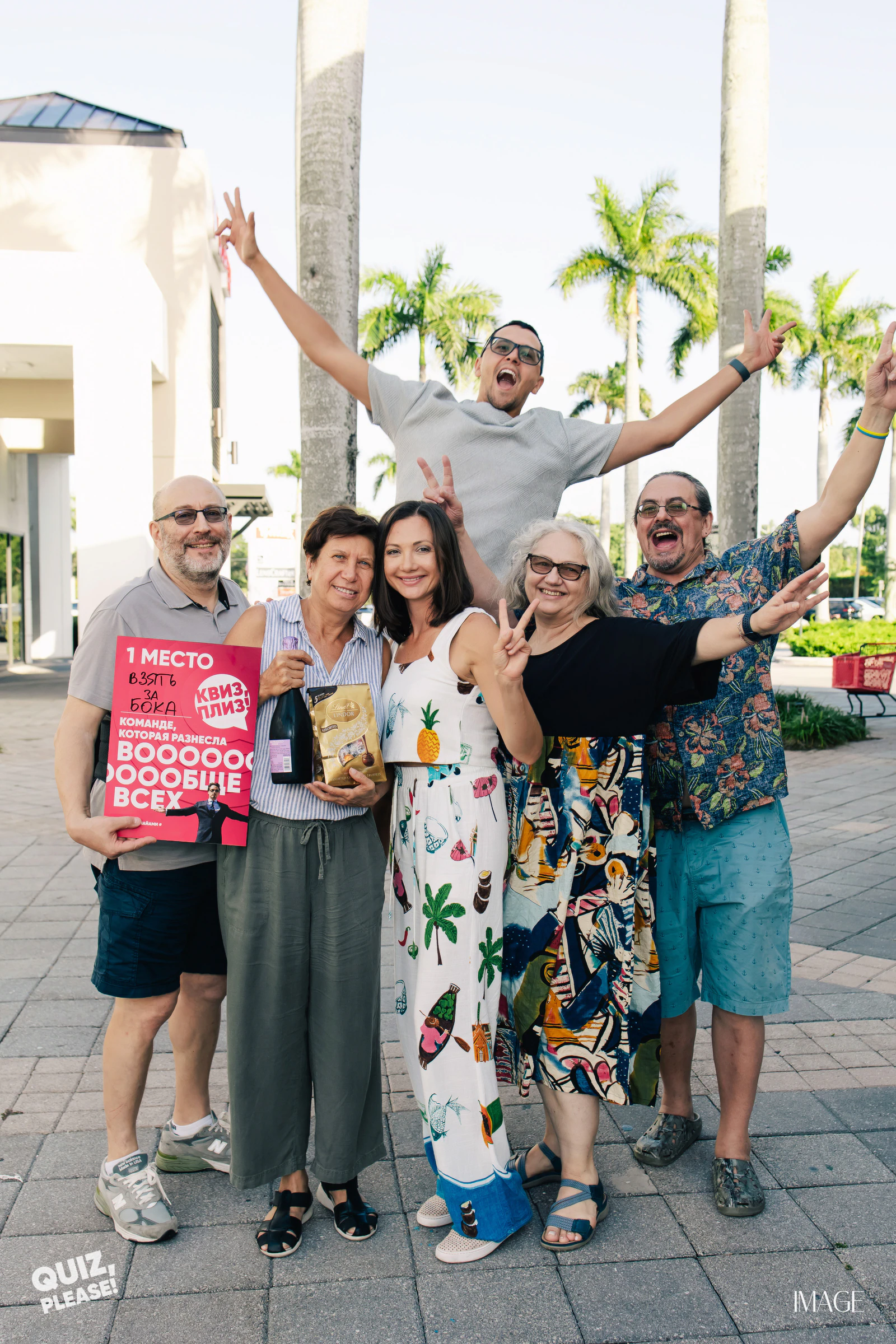 Quiz, Please at Lublu, Boca Raton — Events photography by IMAGE MIAMI — photo 40 of 112