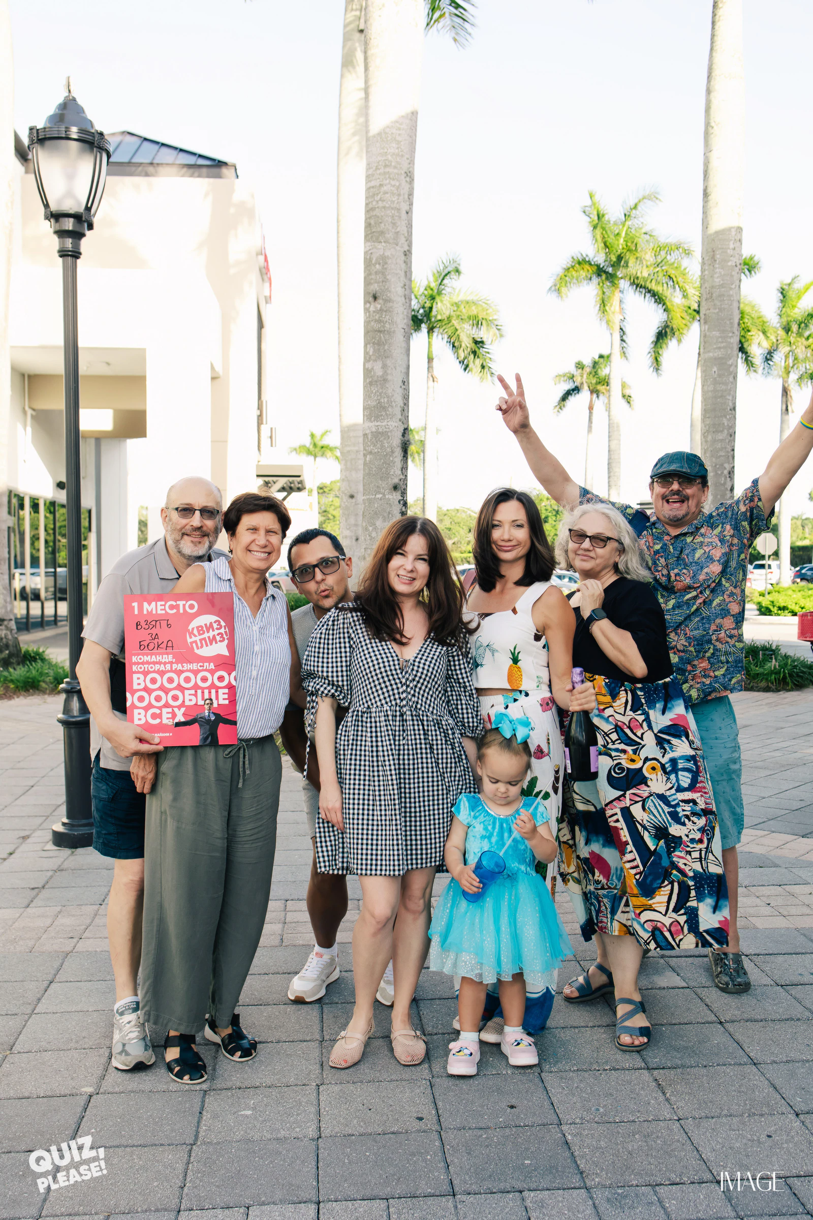 Quiz, Please at Lublu, Boca Raton — Events photography by IMAGE MIAMI — photo 108 of 112