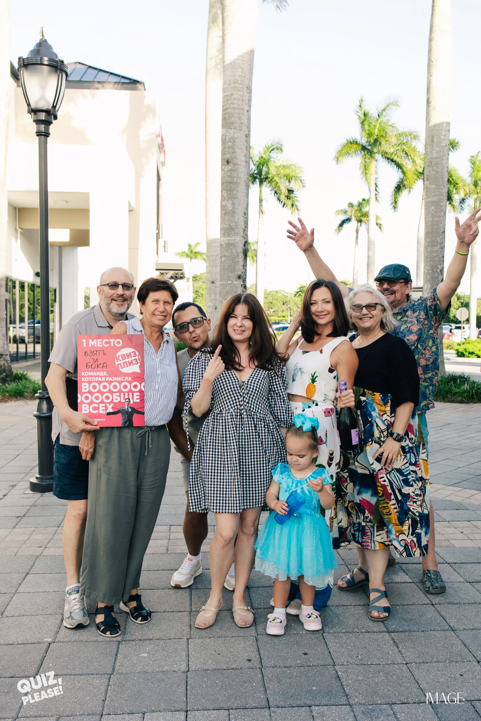 Quiz, Please at Lublu, Boca Raton — Events photography by IMAGE MIAMI — photo 59 of 112