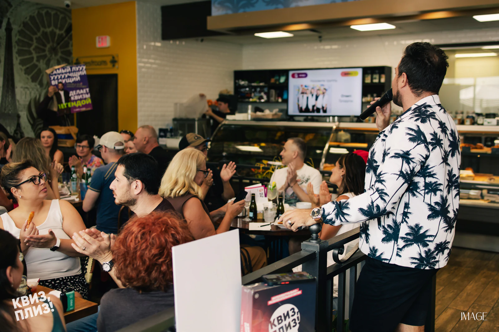 Quiz, Please — Events photography by IMAGE MIAMI — photo 29 of 81