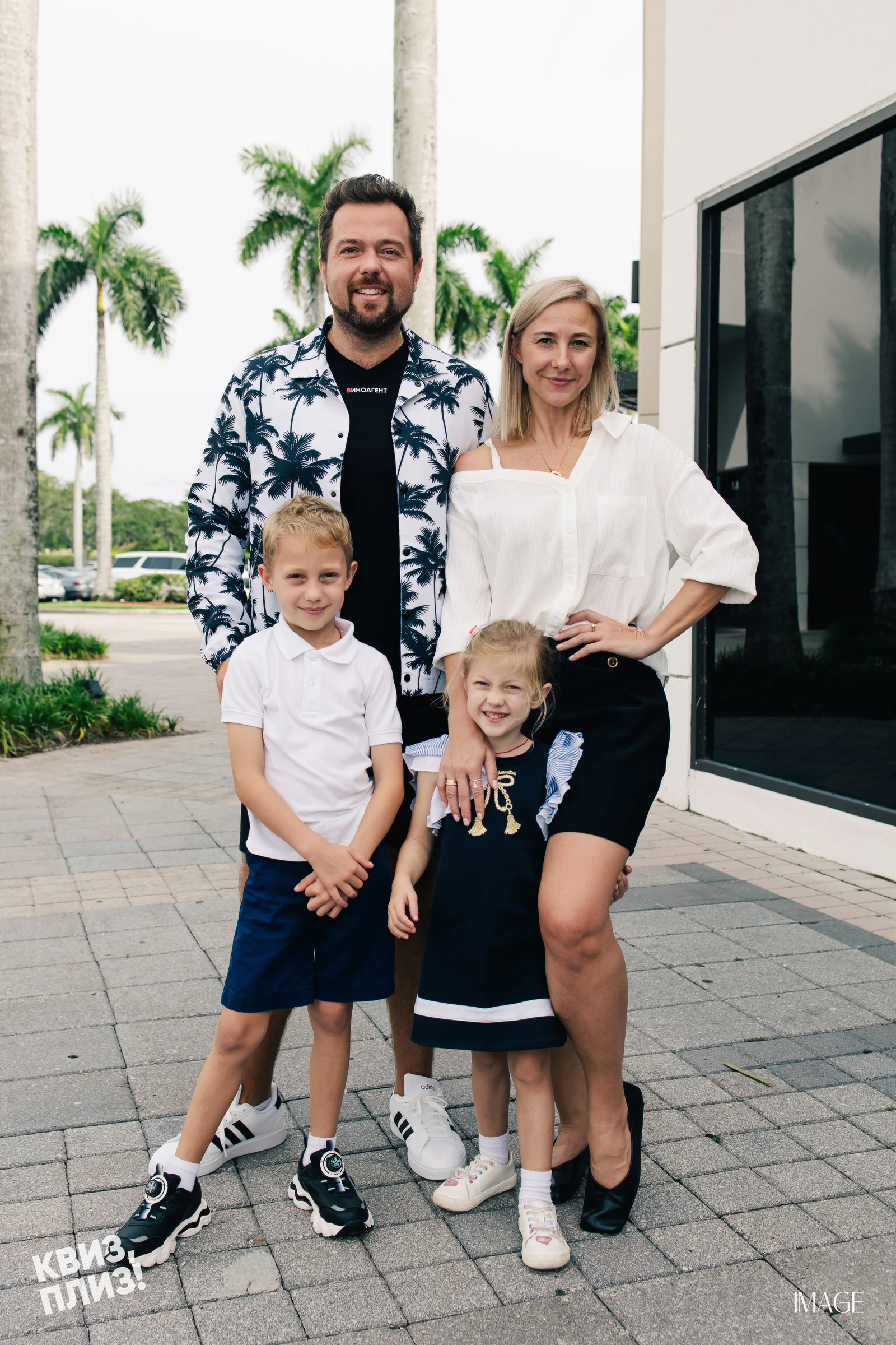 Quiz, Please — Events photography by IMAGE MIAMI — photo 17 of 81