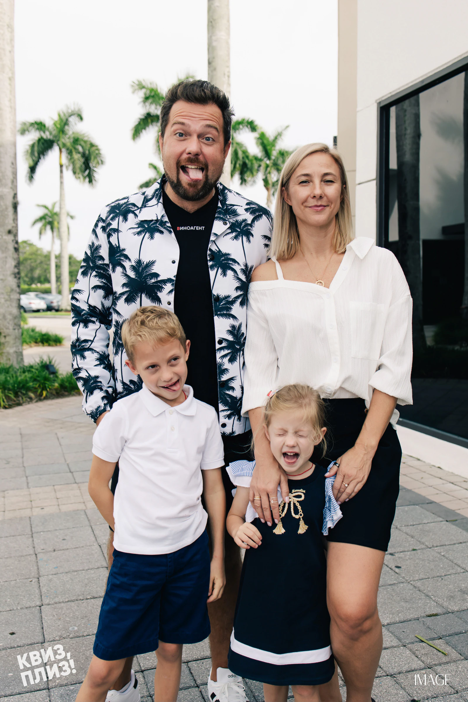 Quiz, Please — Events photography by IMAGE MIAMI — photo 67 of 81