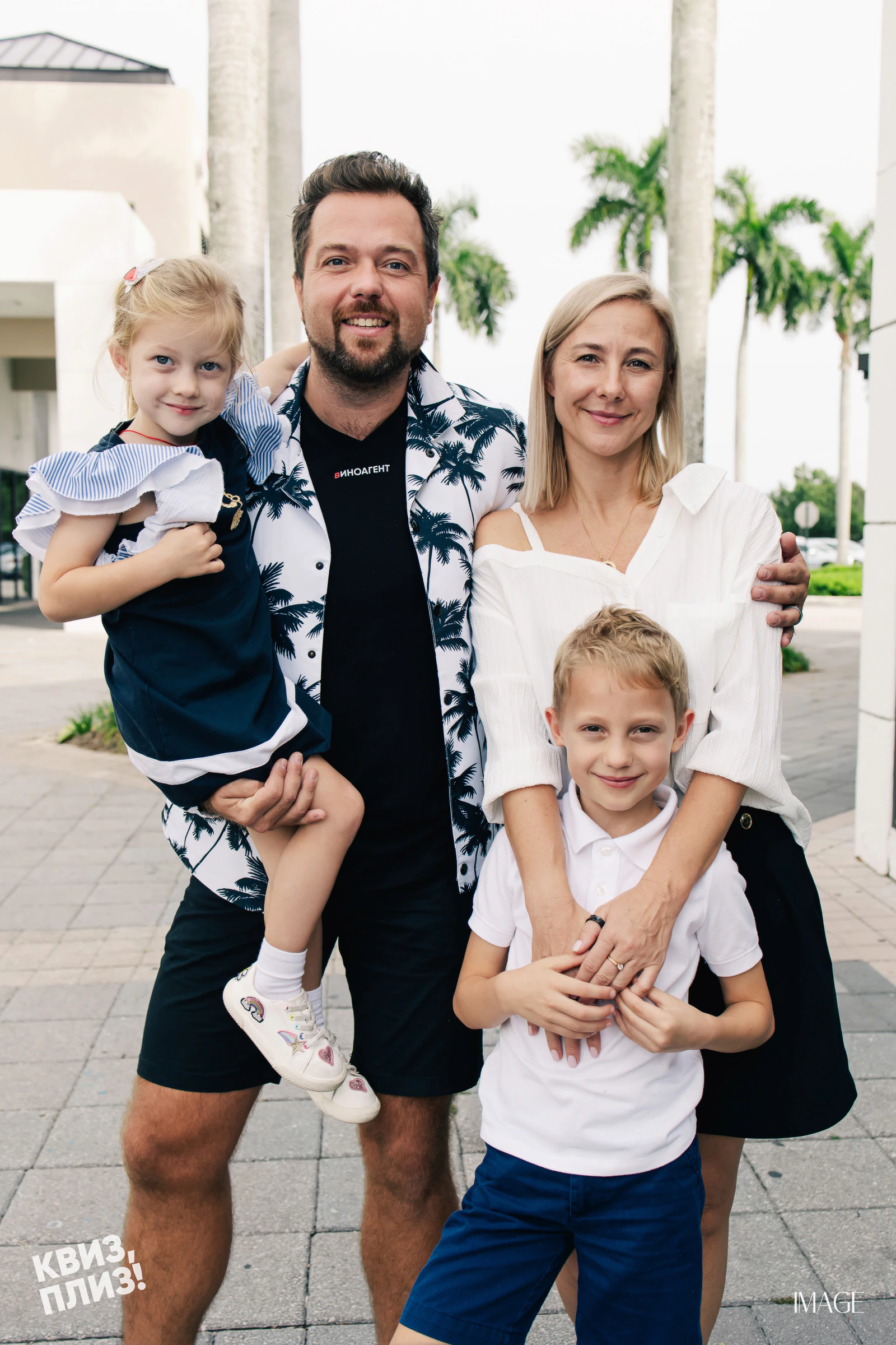 Quiz, Please — Events photography by IMAGE MIAMI — photo 16 of 81