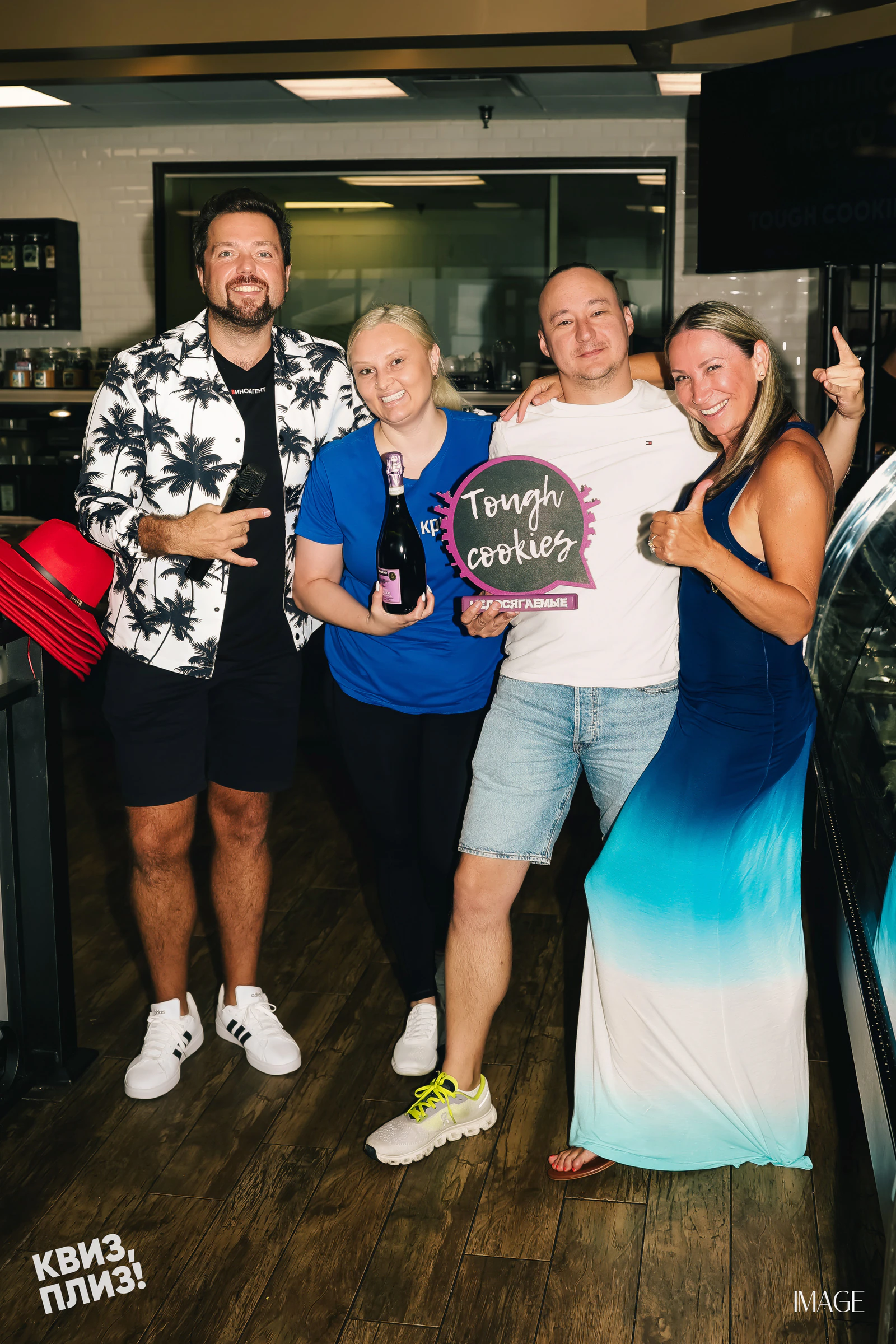 Quiz, Please — Events photography by IMAGE MIAMI — photo 4 of 81