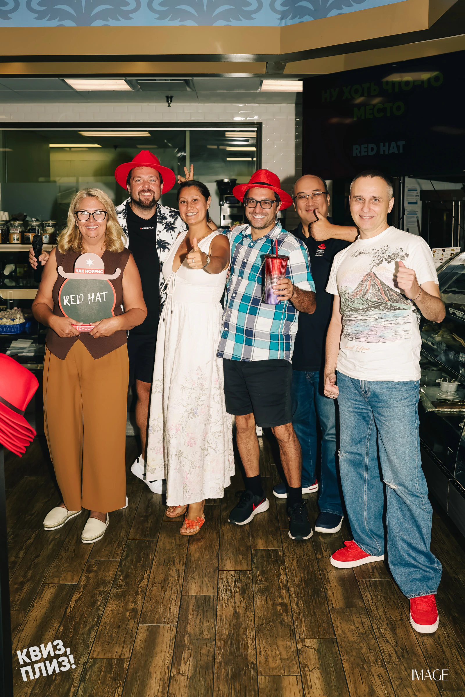 Quiz, Please — Events photography by IMAGE MIAMI — photo 52 of 81