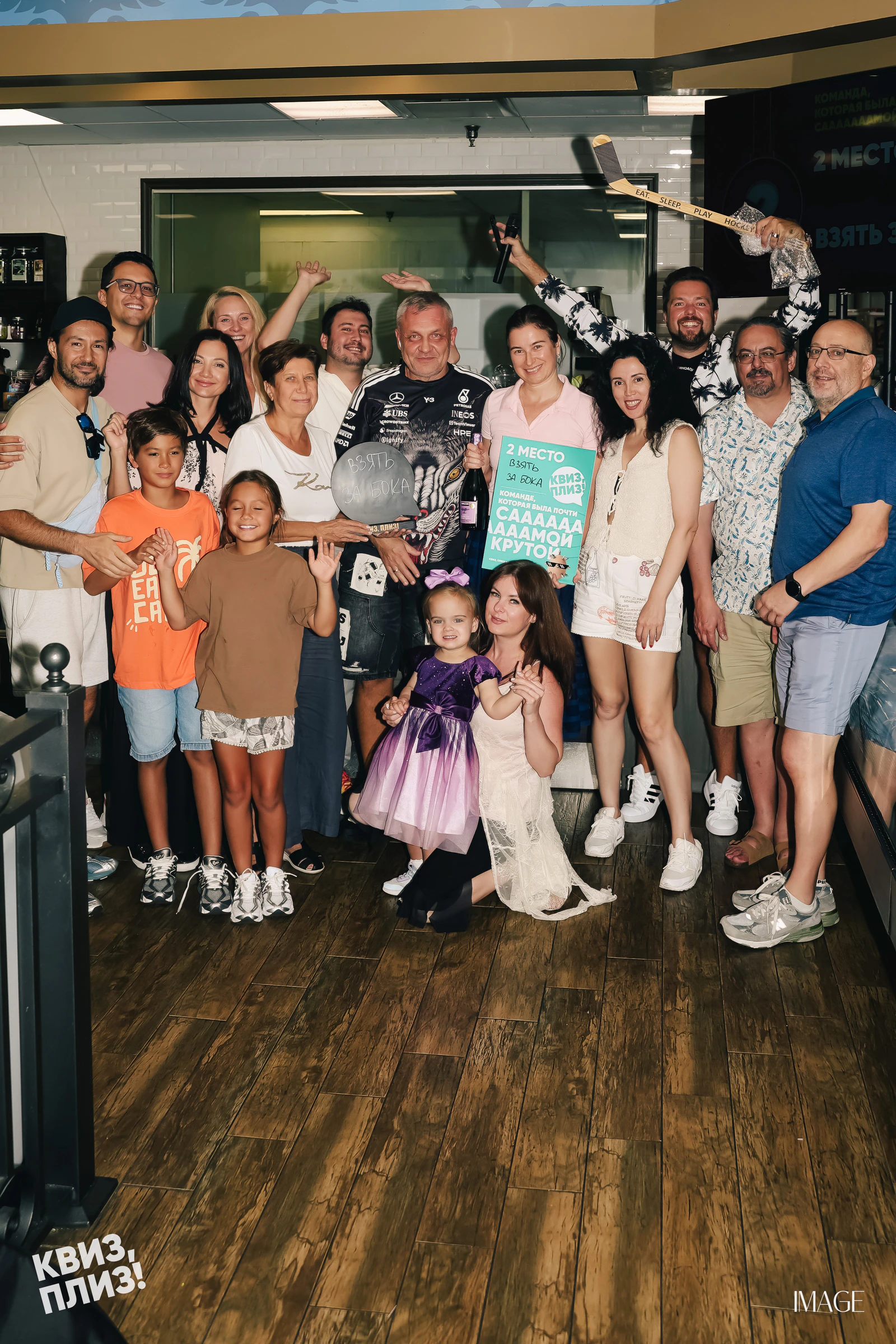 Quiz, Please — Events photography by IMAGE MIAMI — photo 27 of 81