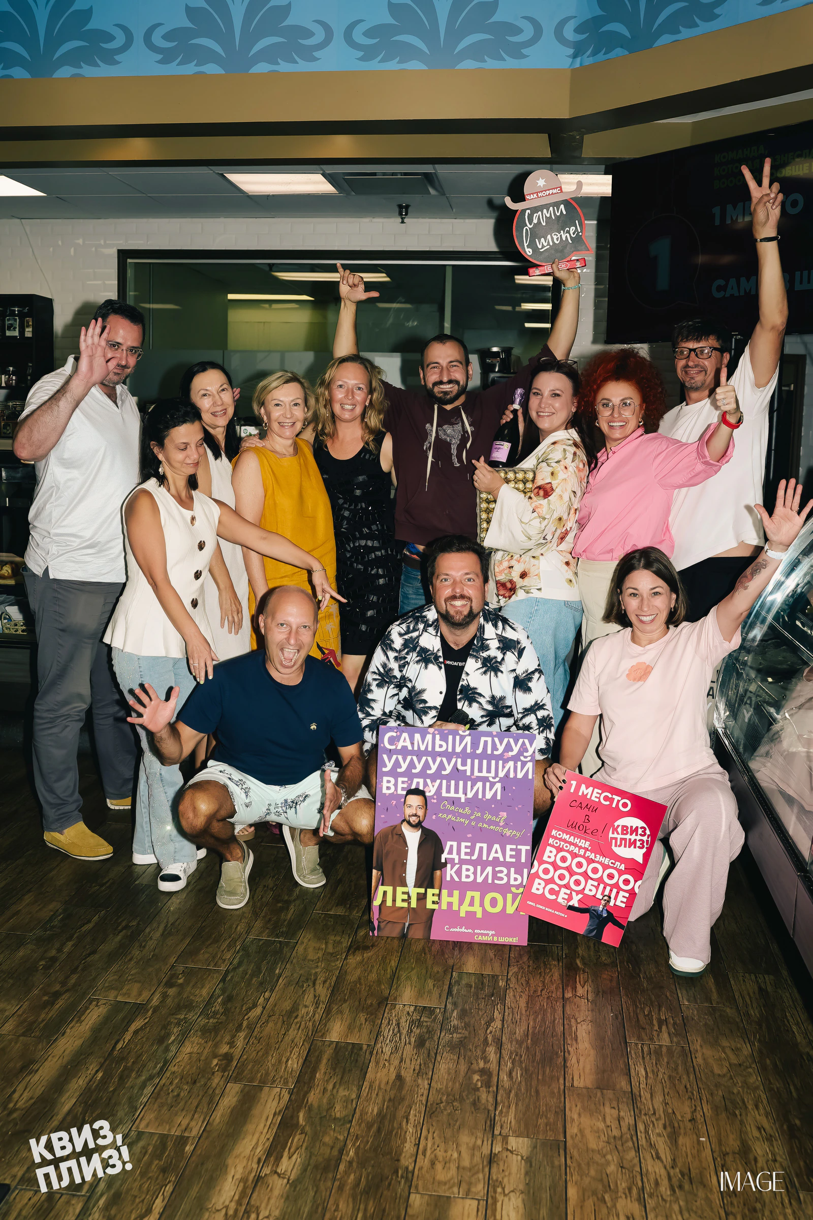 Quiz, Please — Events photography by IMAGE MIAMI — photo 79 of 81