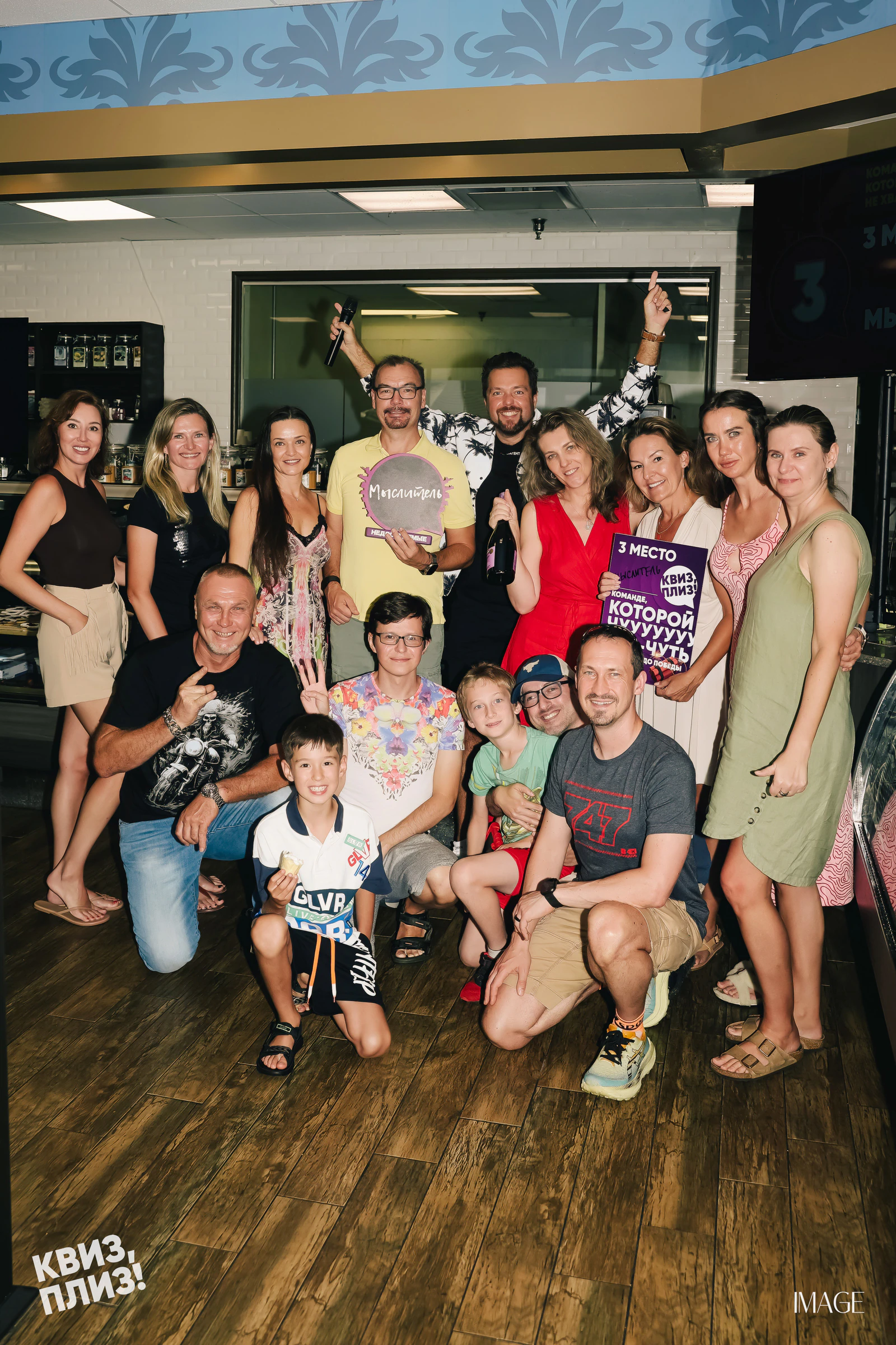 Quiz, Please — Events photography by IMAGE MIAMI — photo 6 of 81