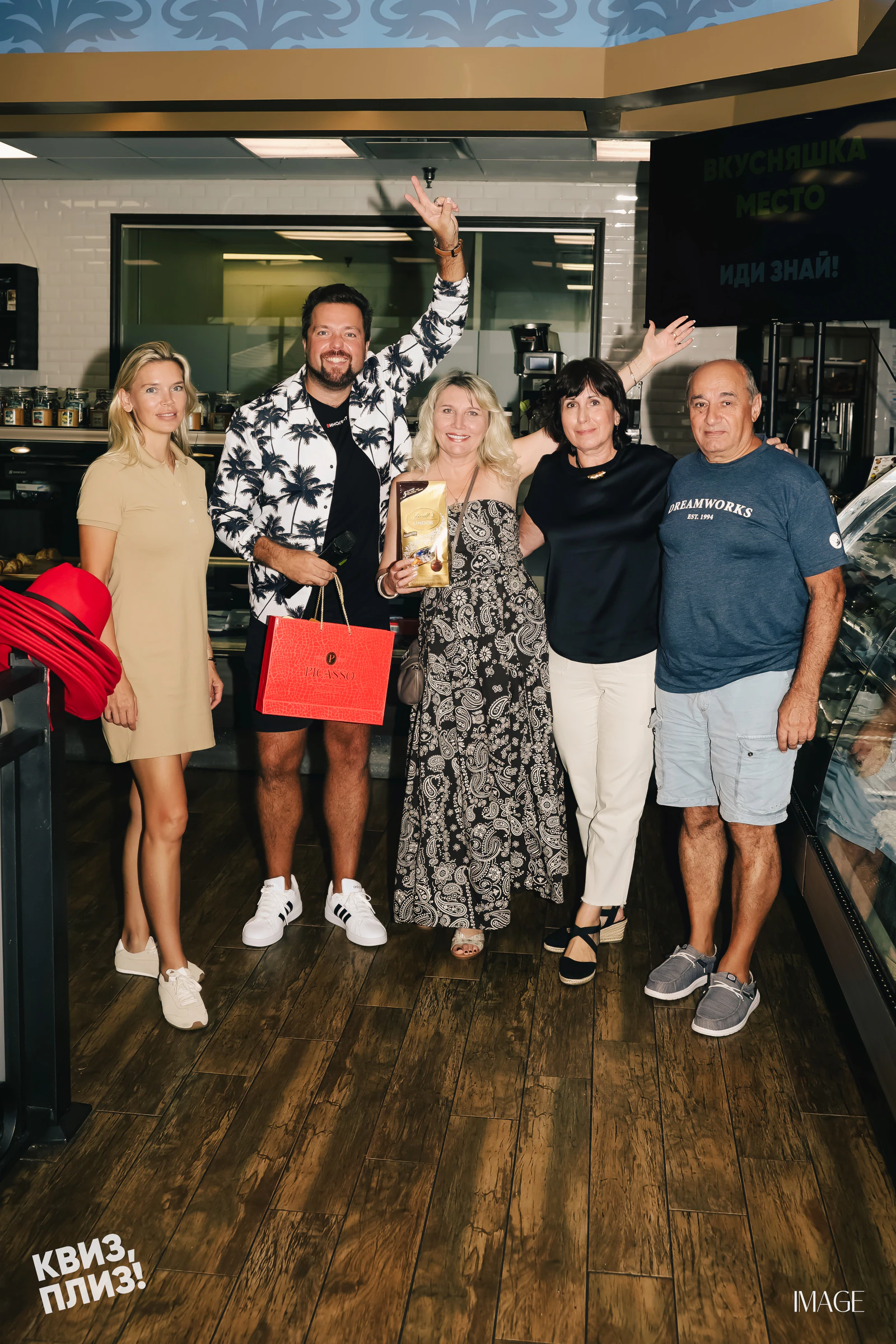 Quiz, Please — Events photography by IMAGE MIAMI — photo 75 of 81