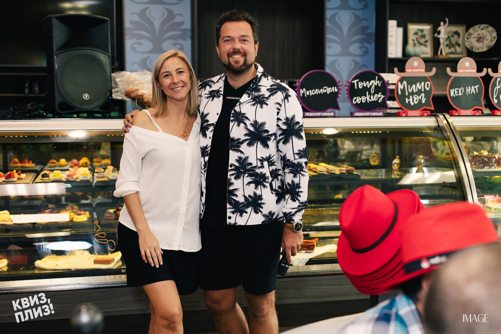 Quiz, Please — Events photography by IMAGE MIAMI — photo 68 of 81