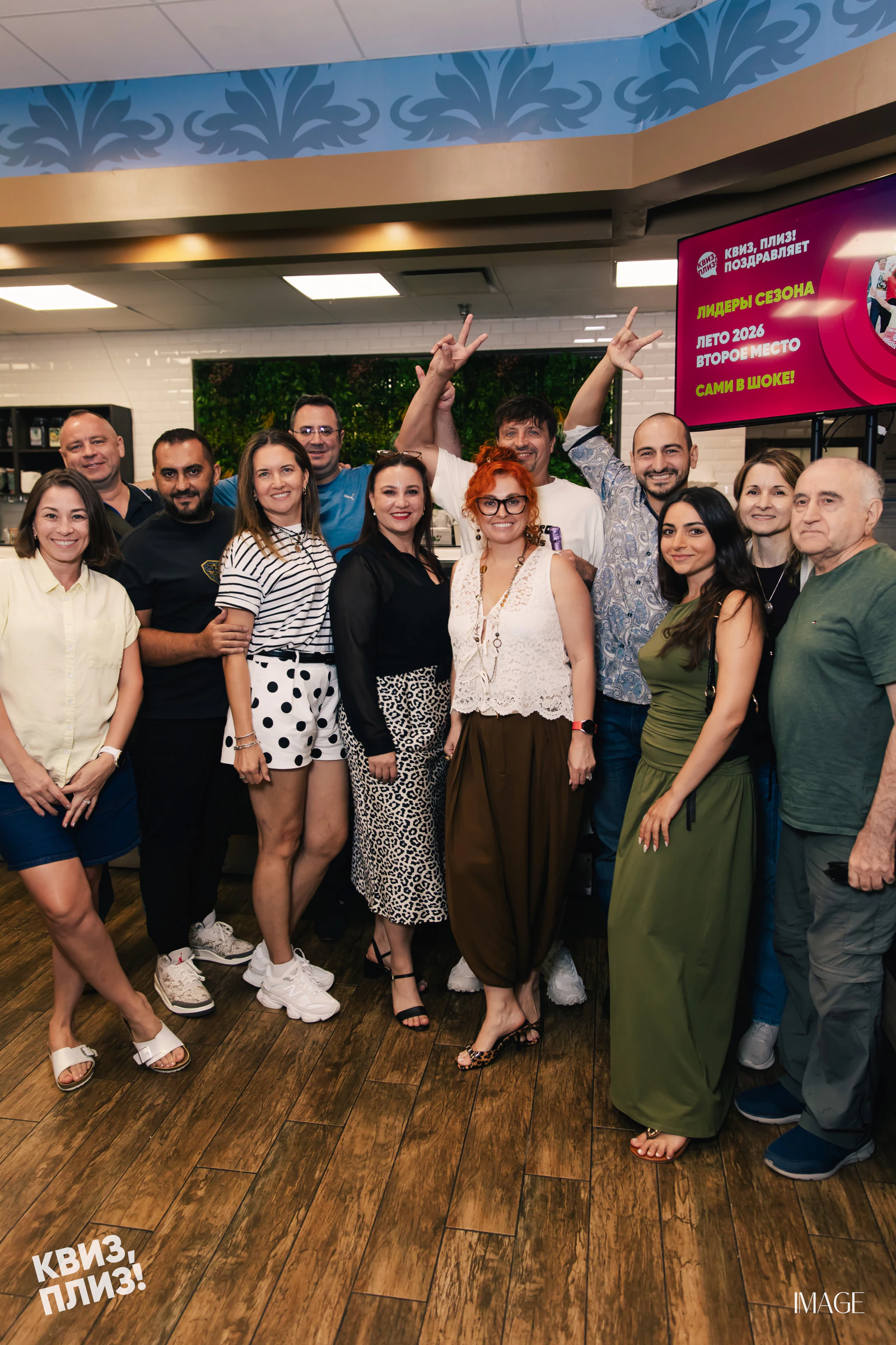 Quiz, Please — Events photography by IMAGE MIAMI — photo 80 of 142
