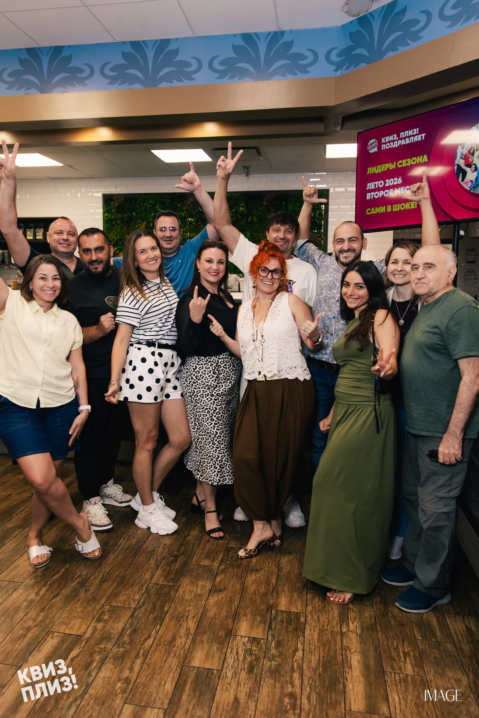 Quiz, Please — Events photography by IMAGE MIAMI — photo 26 of 142