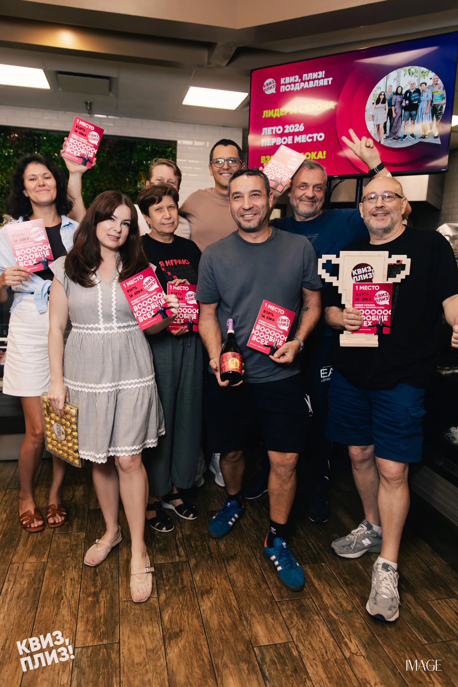 Quiz, Please — Events photography by IMAGE MIAMI — photo 40 of 142