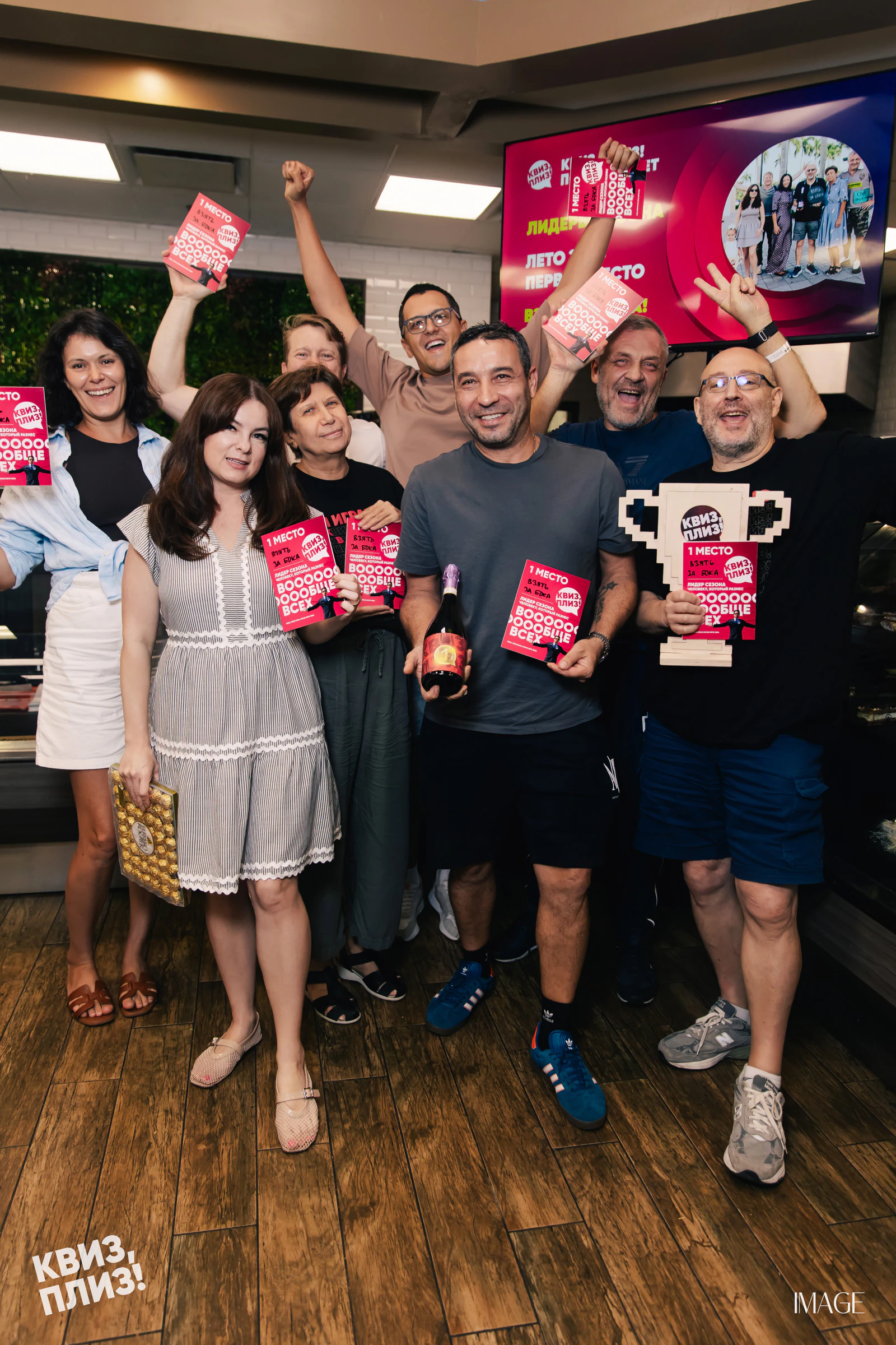Quiz, Please — Events photography by IMAGE MIAMI — photo 47 of 142