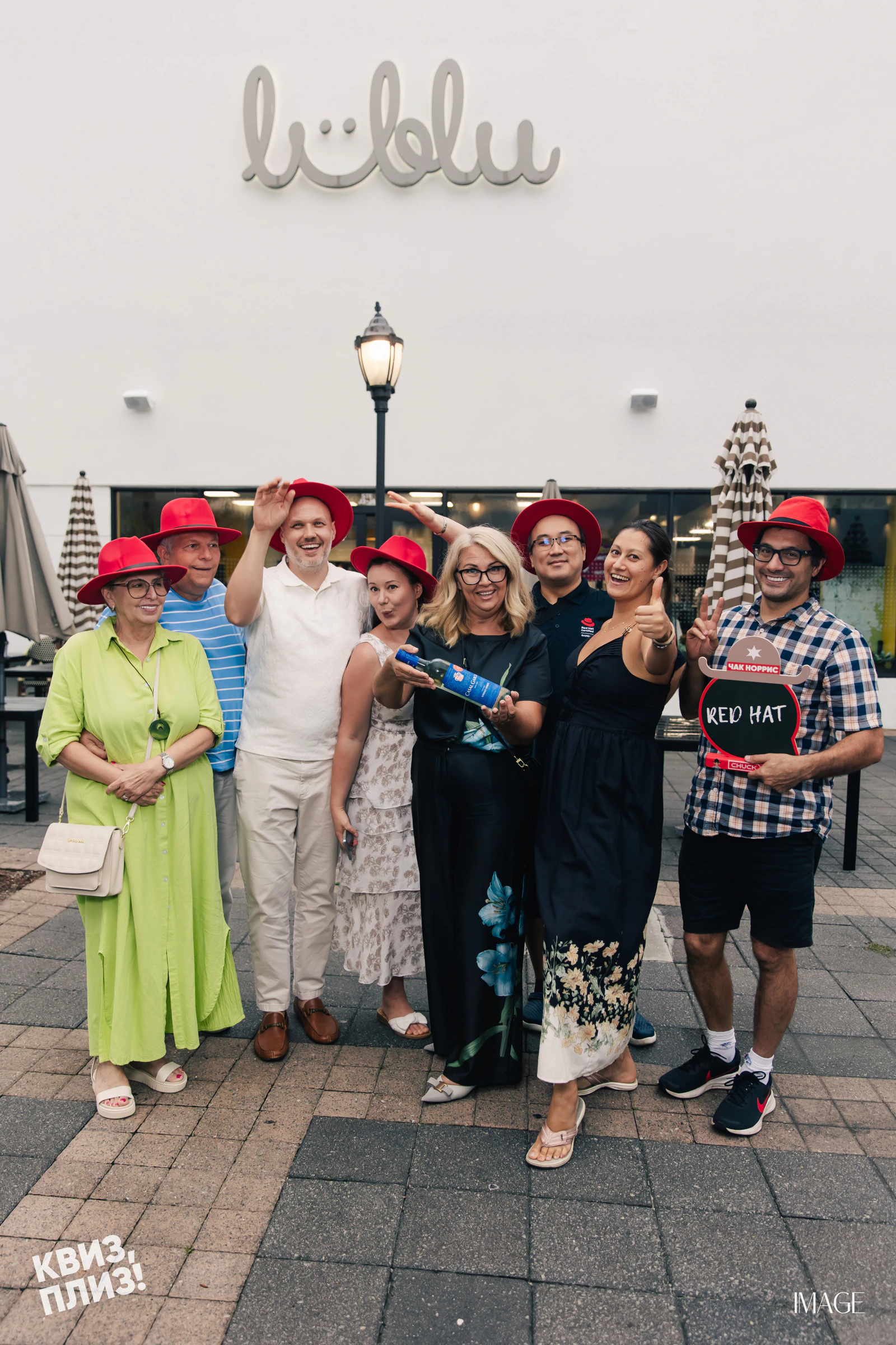Quiz, Please — Events photography by IMAGE MIAMI — photo 10 of 142