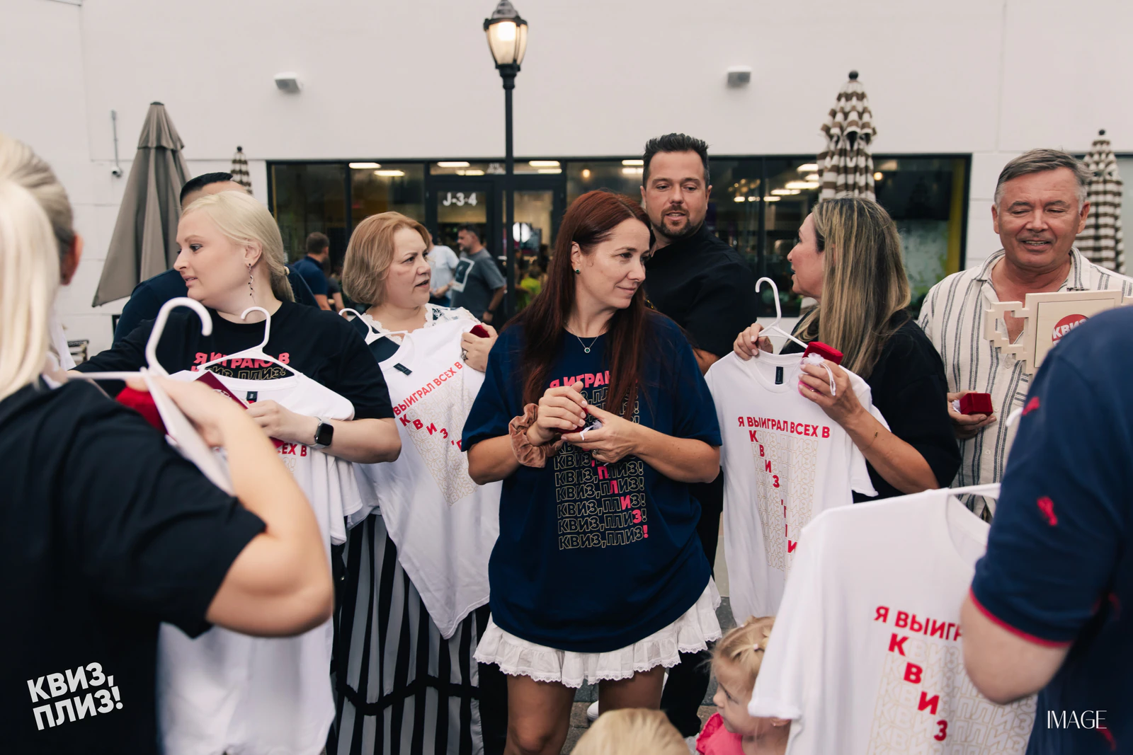 Quiz, Please — Events photography by IMAGE MIAMI — photo 109 of 142