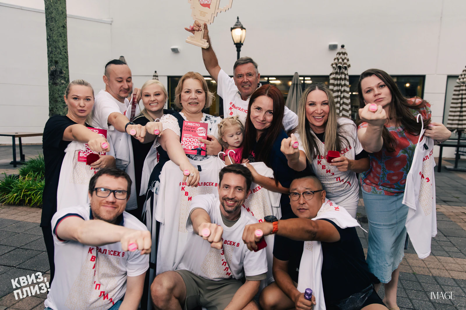 Quiz, Please — Events photography by IMAGE MIAMI — photo 140 of 142