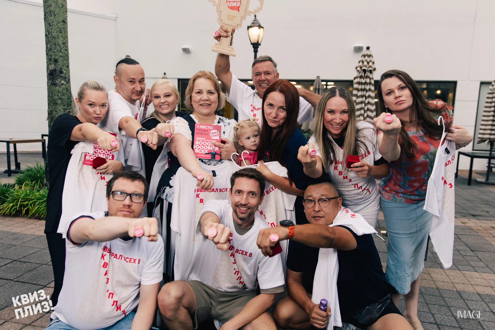 Quiz, Please — Events photography by IMAGE MIAMI — photo 63 of 142