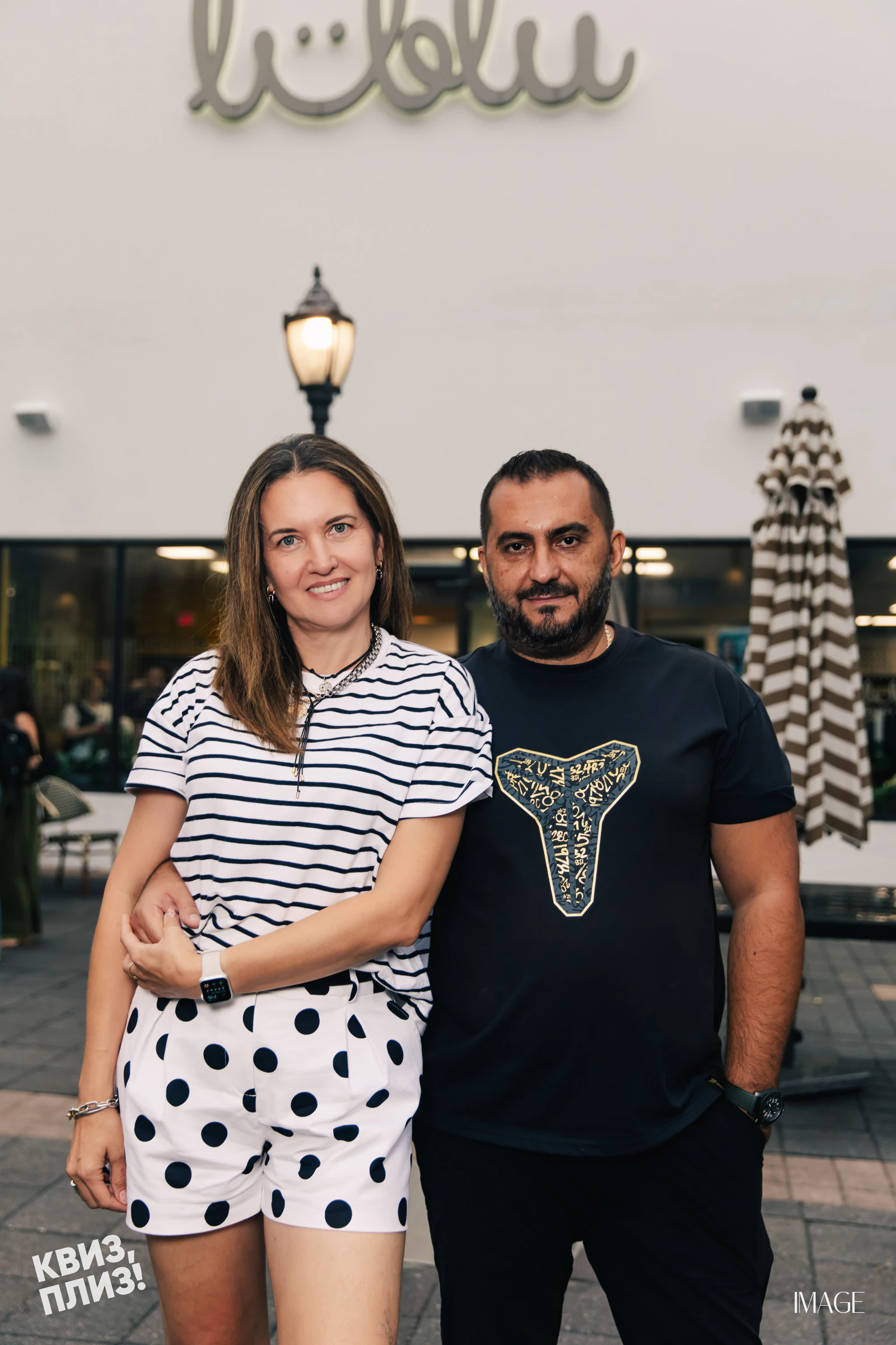 Quiz, Please — Events photography by IMAGE MIAMI — photo 117 of 142