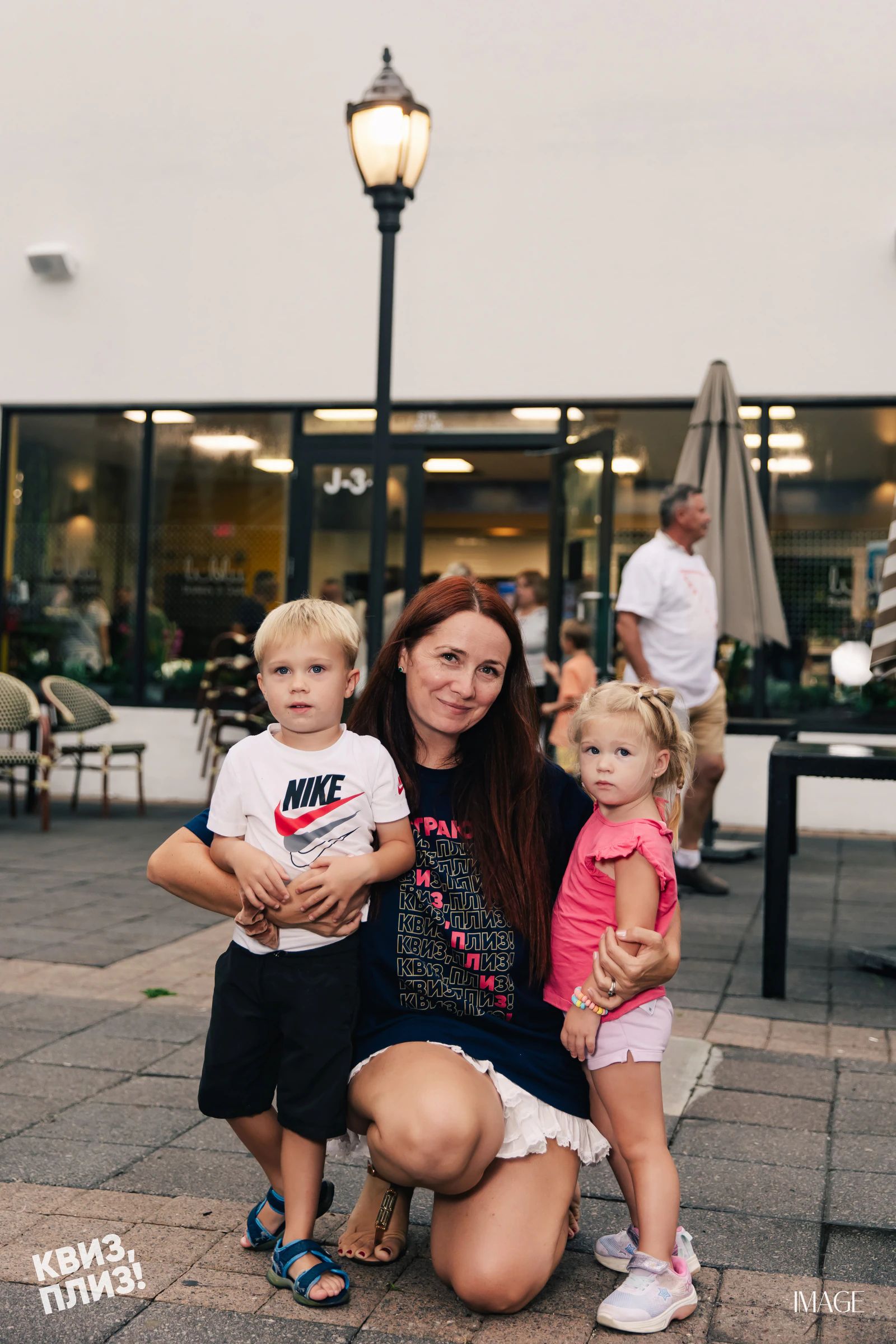Quiz, Please — Events photography by IMAGE MIAMI — photo 94 of 142