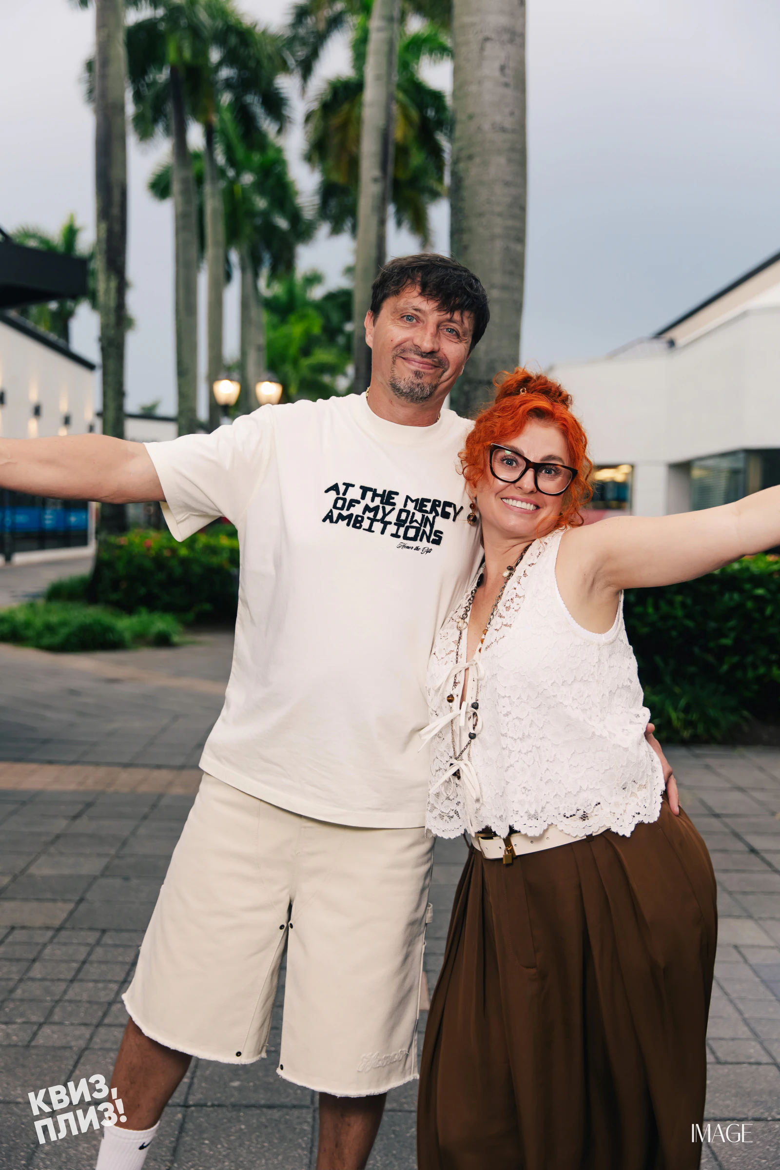 Quiz, Please — Events photography by IMAGE MIAMI — photo 91 of 142