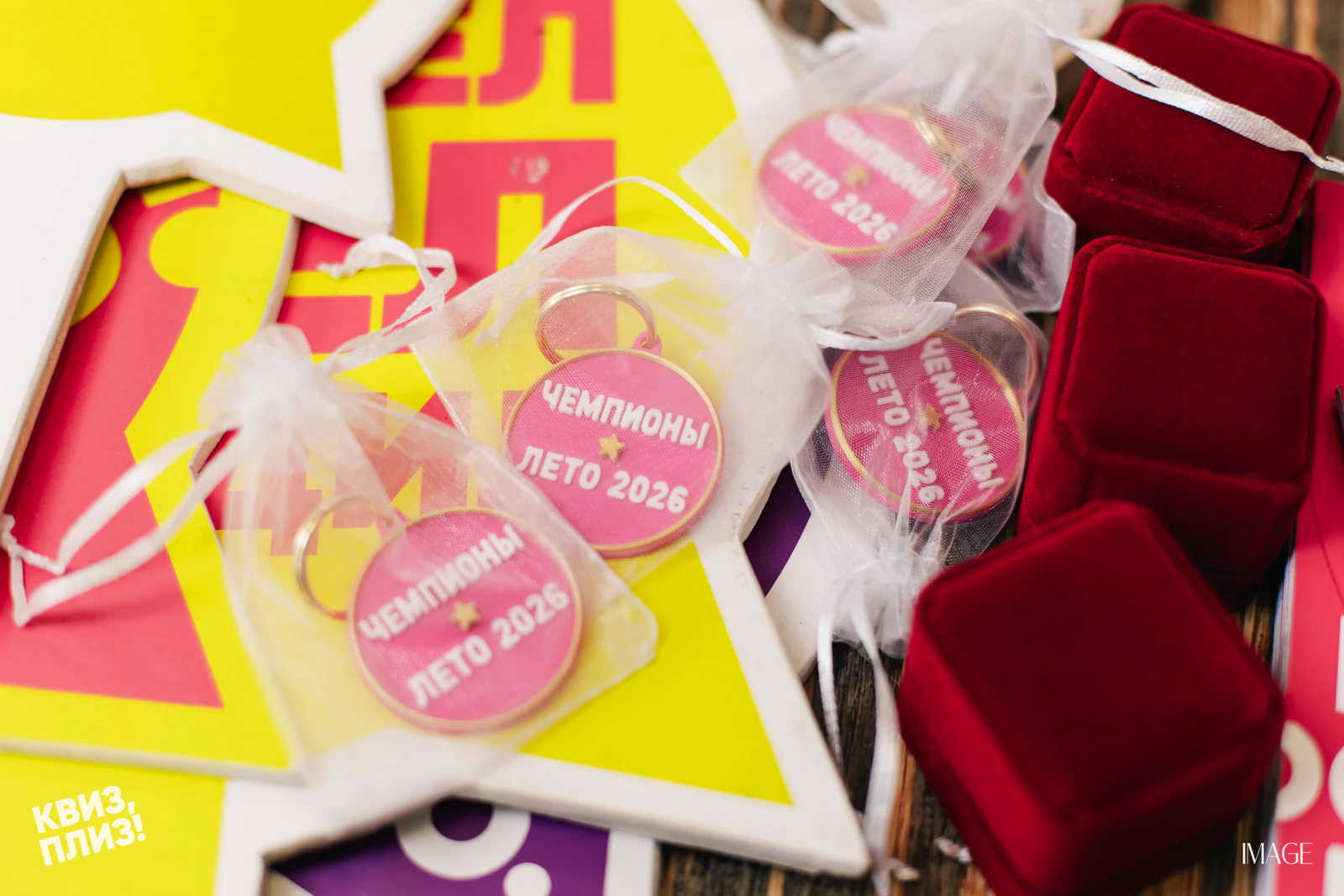 Quiz, Please — Events photography by IMAGE MIAMI — photo 99 of 142