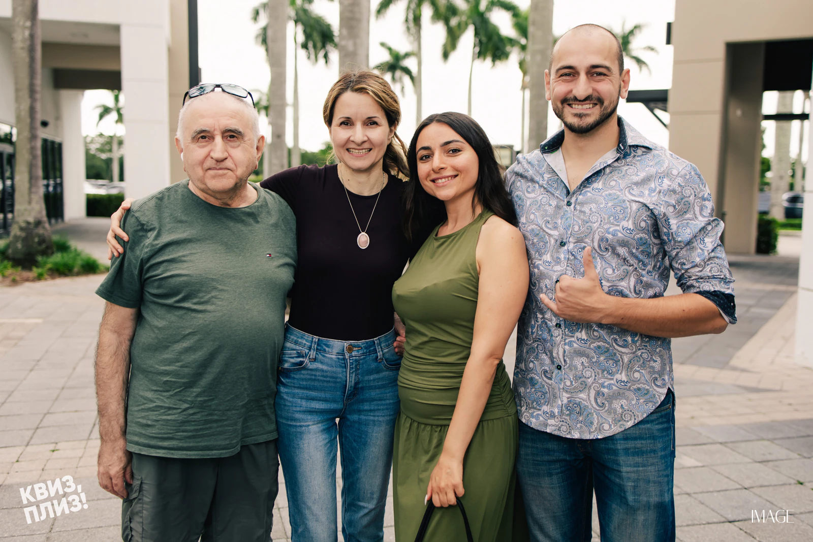 Quiz, Please — Events photography by IMAGE MIAMI — photo 137 of 142