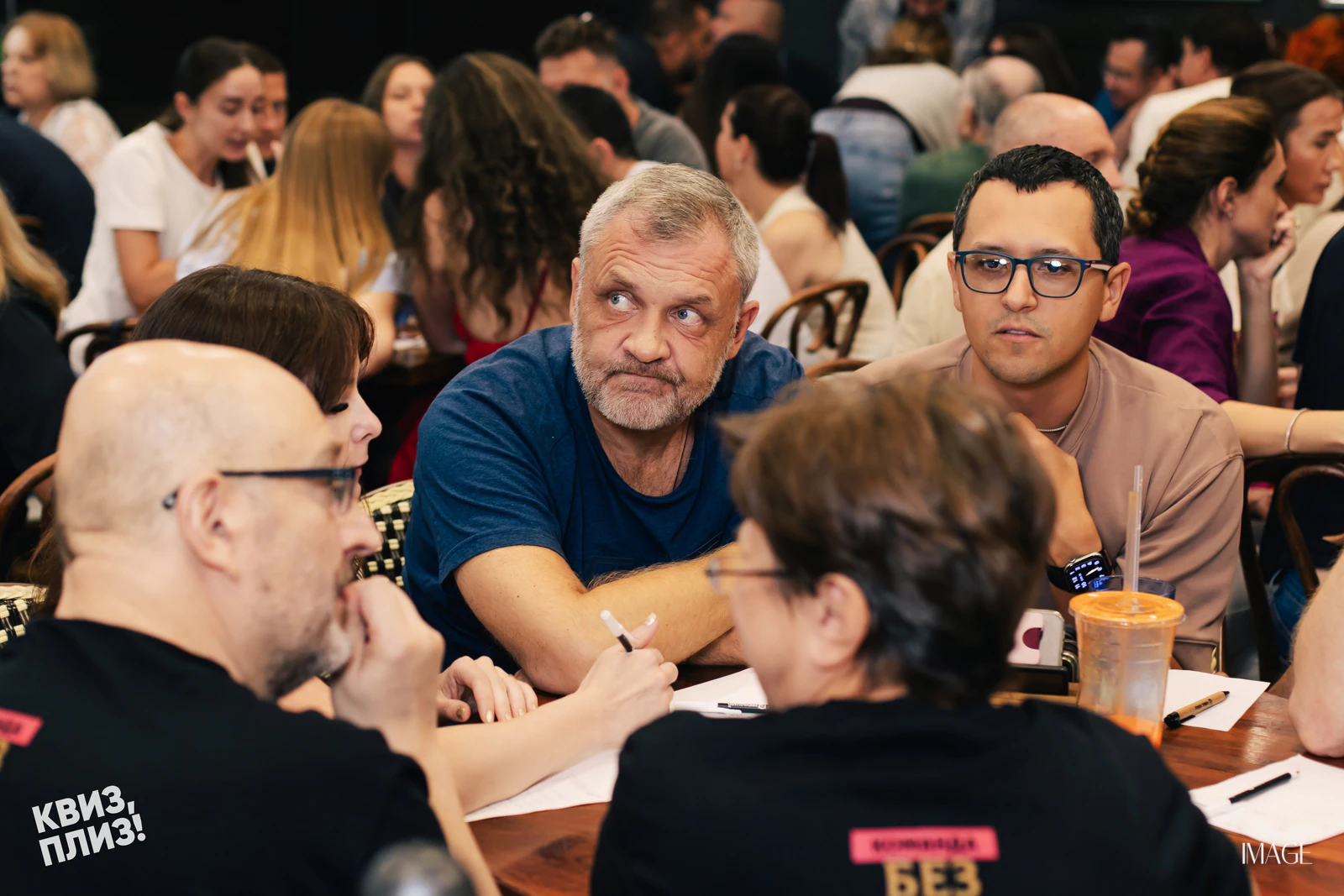 Quiz, Please — Events photography by IMAGE MIAMI — photo 97 of 142