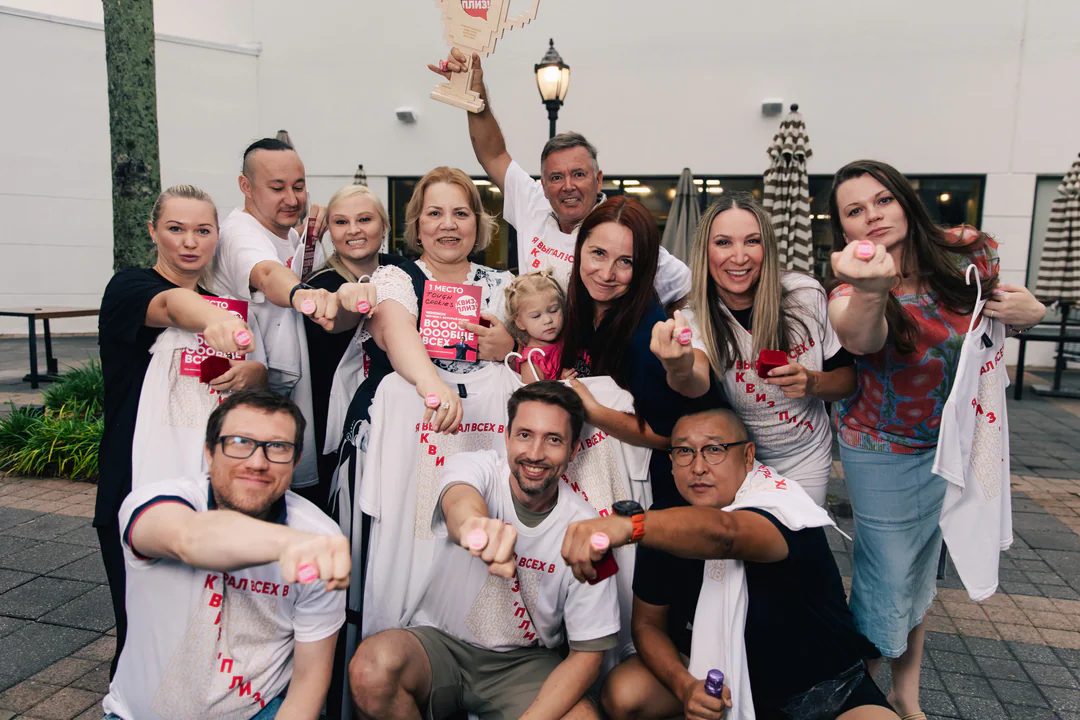 Quiz, Please at Lublu, Boca Raton — Events photography