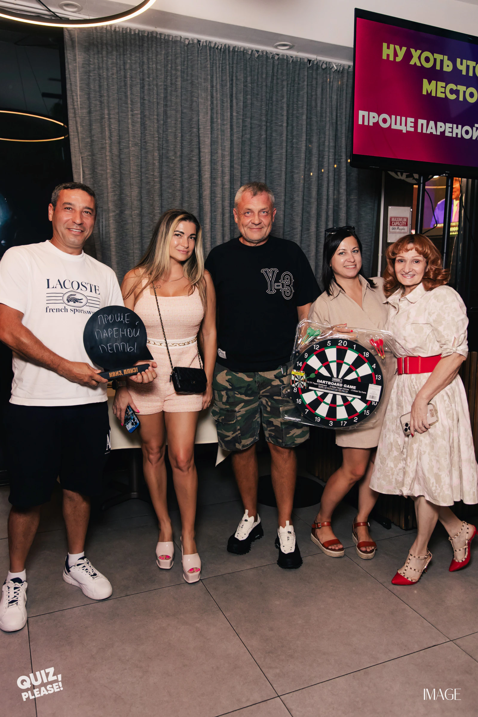 Quiz, Please at Grandma’s Secret, North Miami Beach — Events photography by IMAGE MIAMI — photo 75 of 95