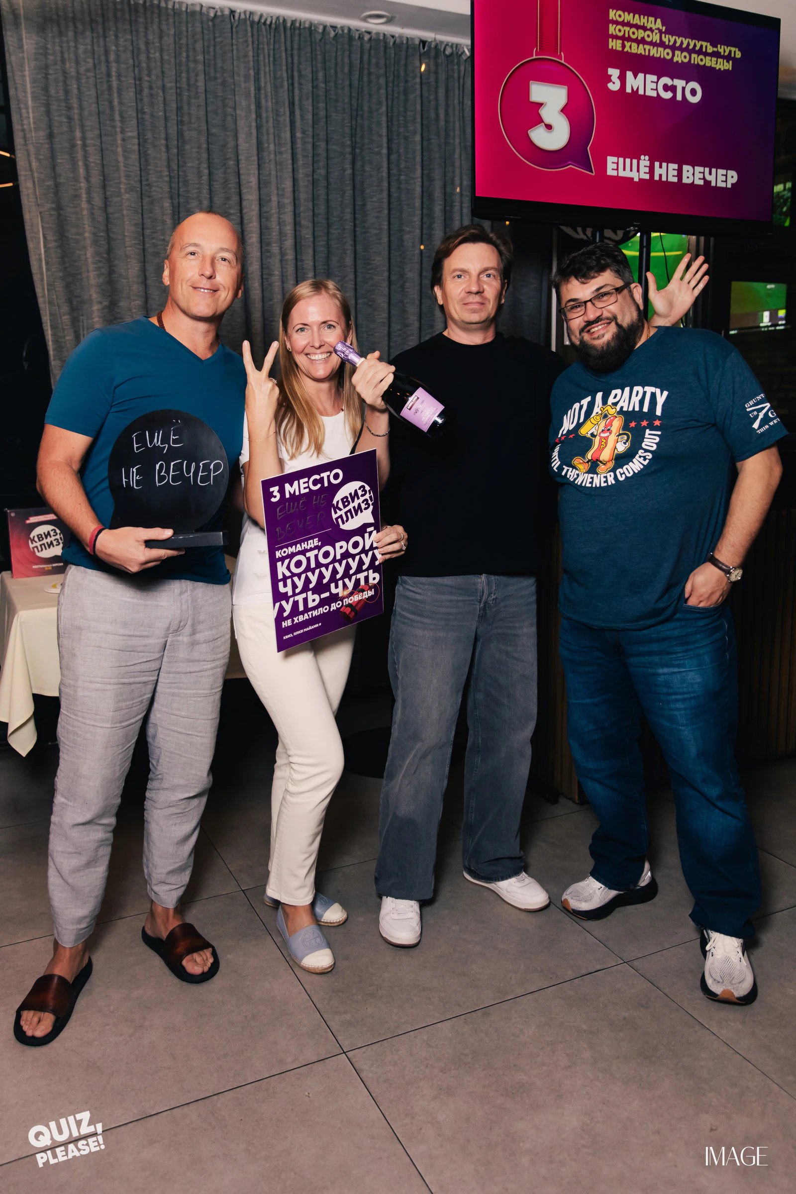 Quiz, Please at Grandma’s Secret, North Miami Beach — Events photography by IMAGE MIAMI — photo 48 of 95