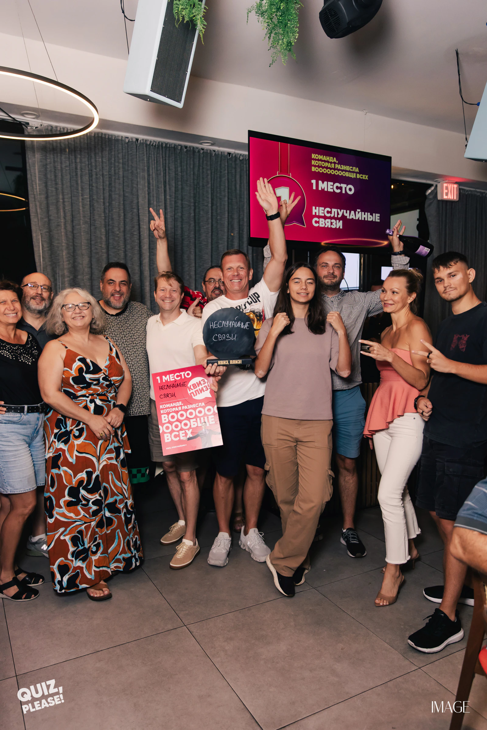 Quiz, Please at Grandma’s Secret, North Miami Beach — Events photography by IMAGE MIAMI — photo 15 of 95