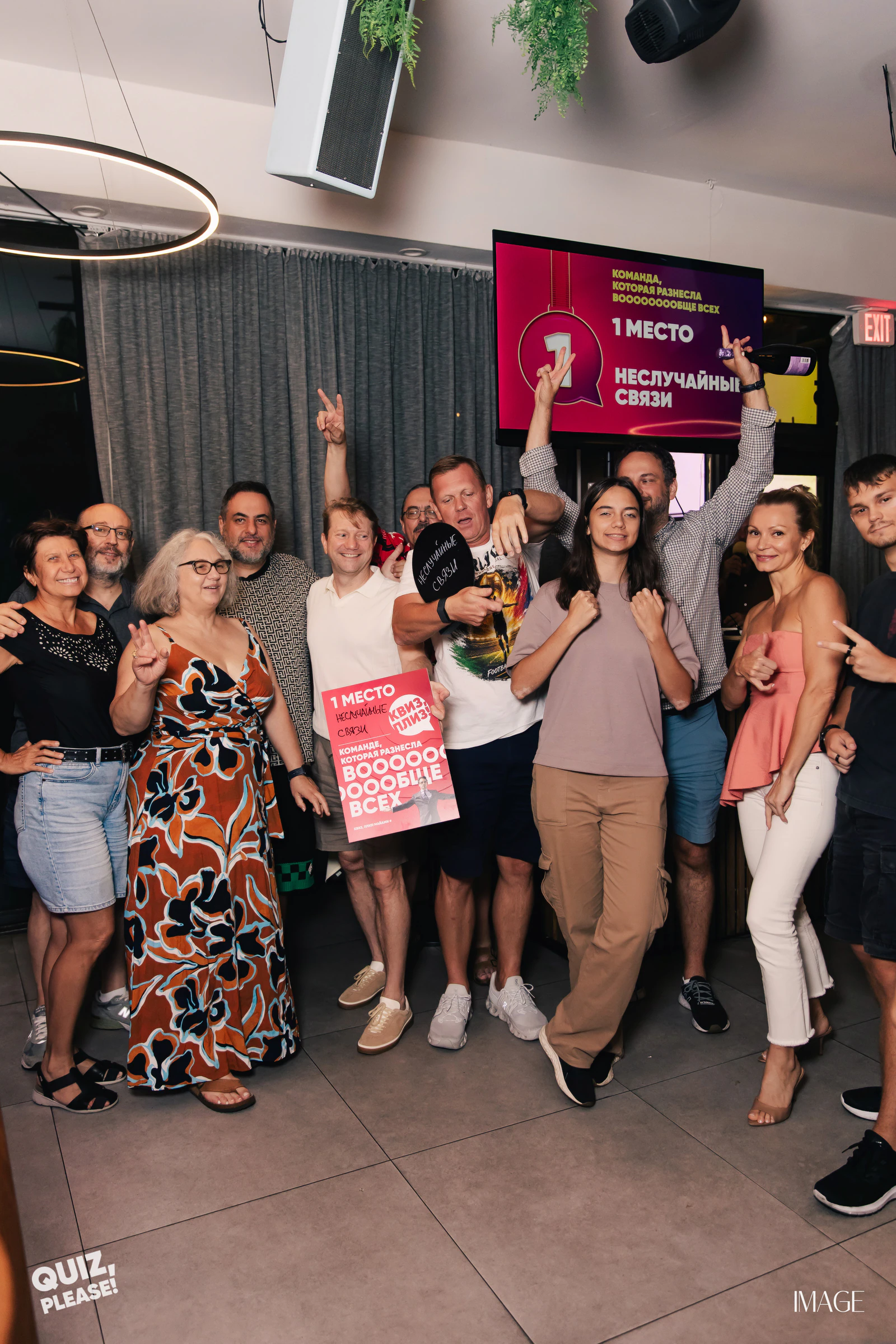 Quiz, Please at Grandma’s Secret, North Miami Beach — Events photography by IMAGE MIAMI — photo 7 of 95
