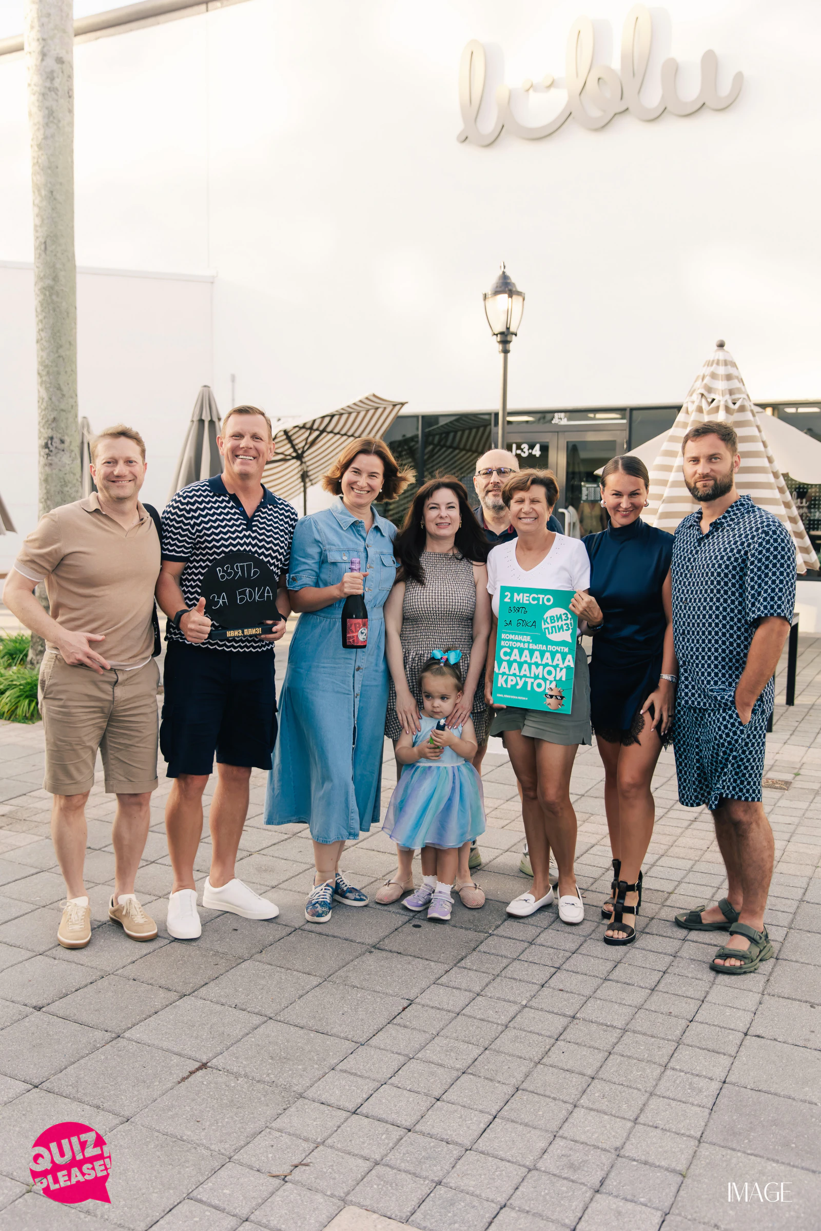 Quiz, Please at Lublu, Boca Raton — Events photography by IMAGE MIAMI — photo 88 of 137