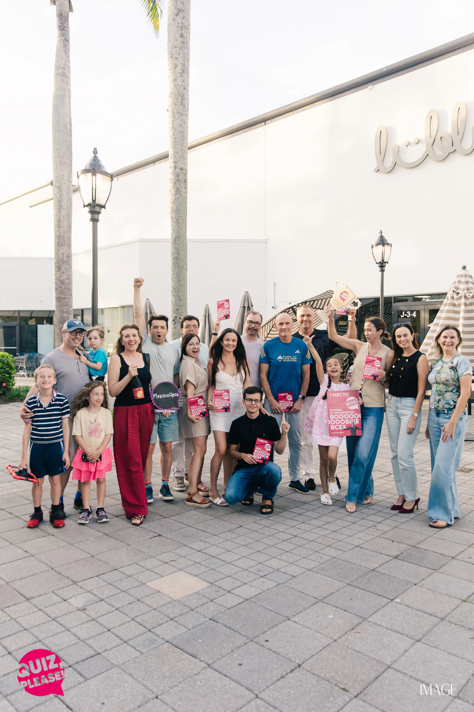 Quiz, Please at Lublu, Boca Raton — Events photography by IMAGE MIAMI — photo 129 of 137